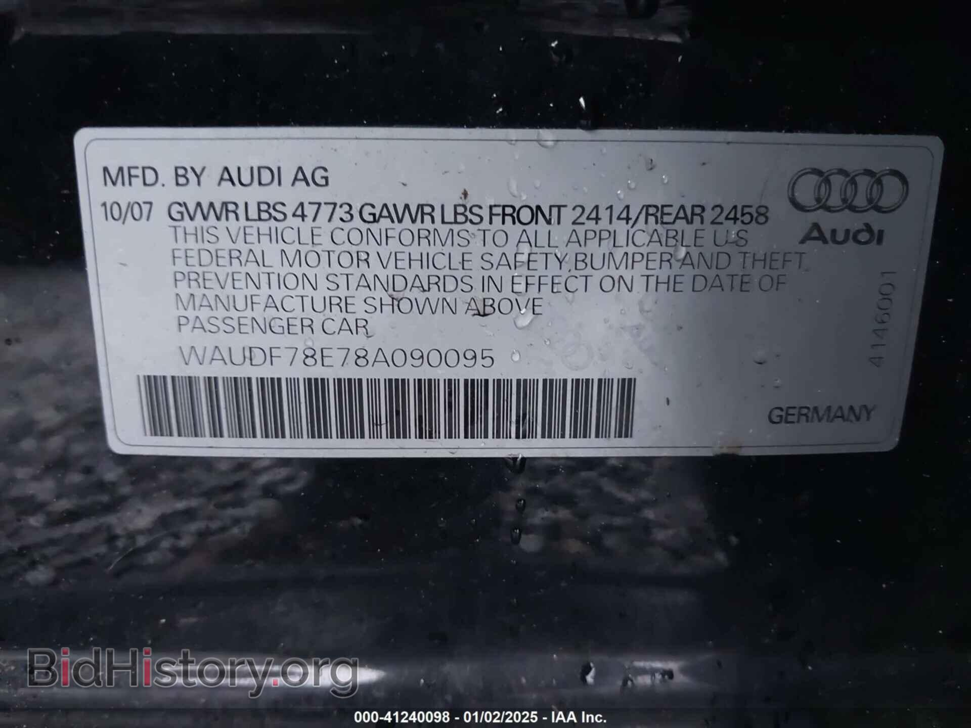 2008 AUDI A4 - VIN: WAUDF78E78A090095 - Фото 9