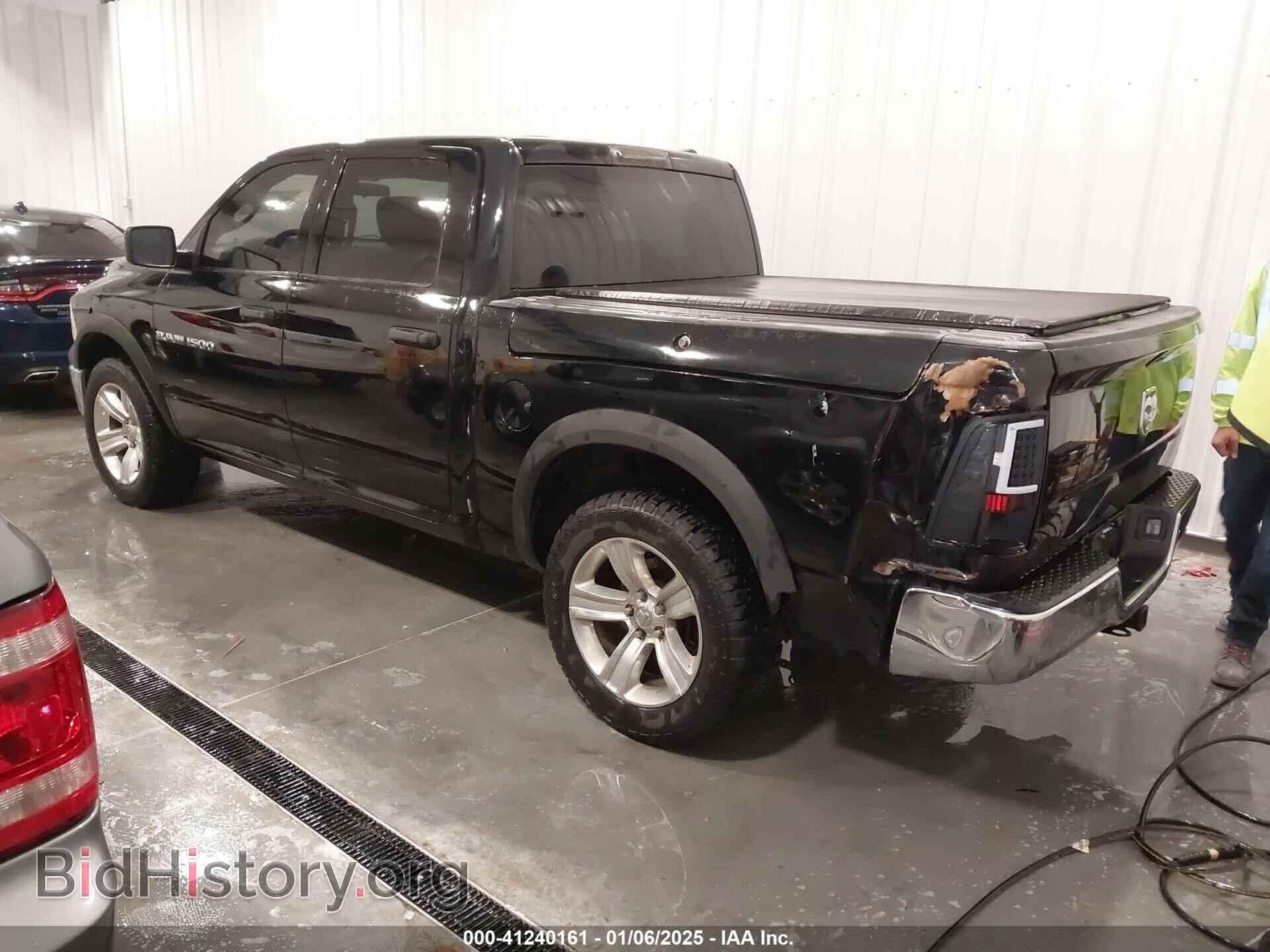 2012 RAM 1500 - VIN: 1C6RD7KP0CS232418 - Photo 3