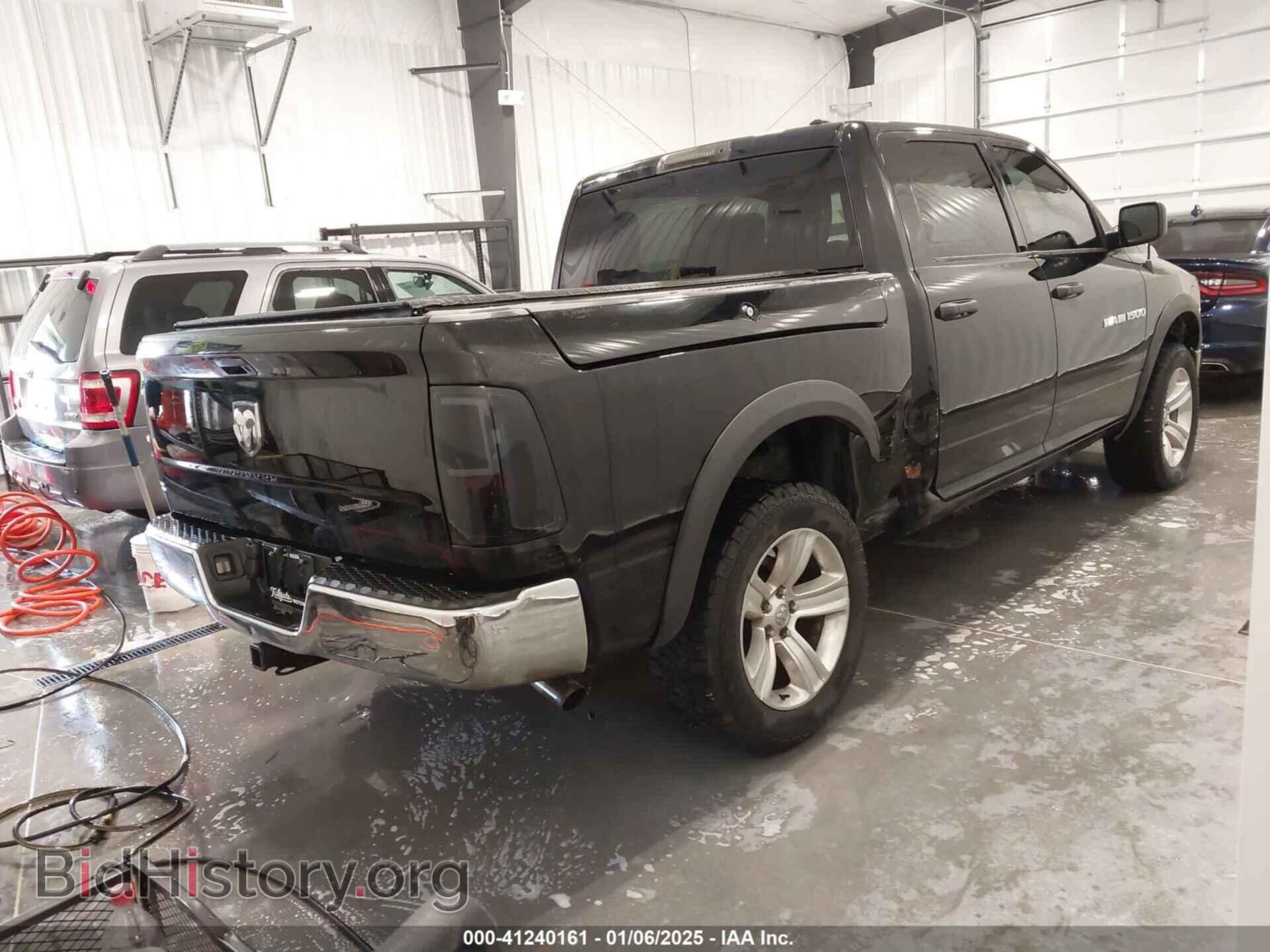 2012 RAM 1500 - VIN: 1C6RD7KP0CS232418 - Photo 4