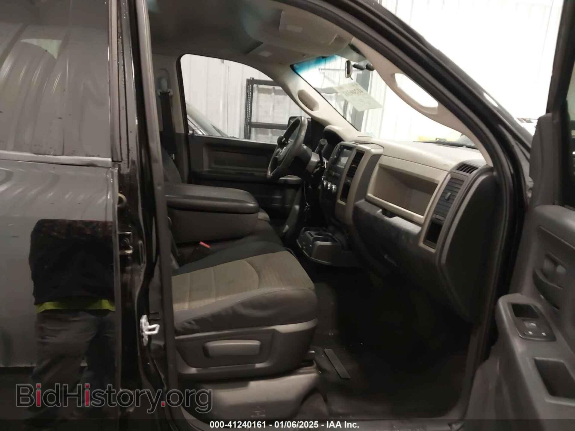 2012 RAM 1500 - VIN: 1C6RD7KP0CS232418 - Photo 5