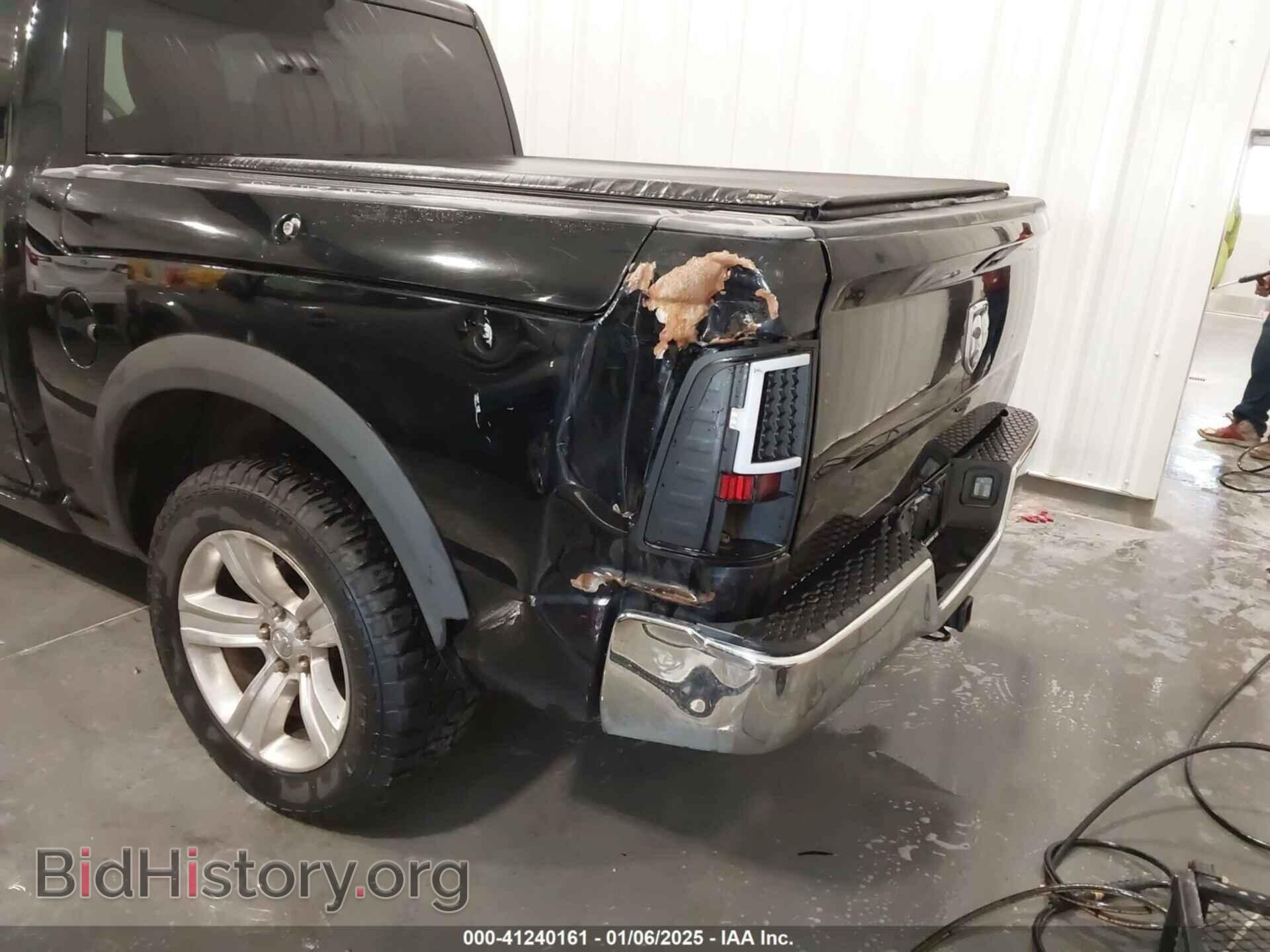 2012 RAM 1500 - VIN: 1C6RD7KP0CS232418 - Photo 6