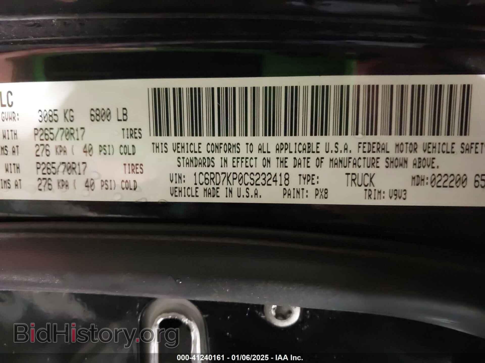 2012 RAM 1500 - VIN: 1C6RD7KP0CS232418 - Photo 9