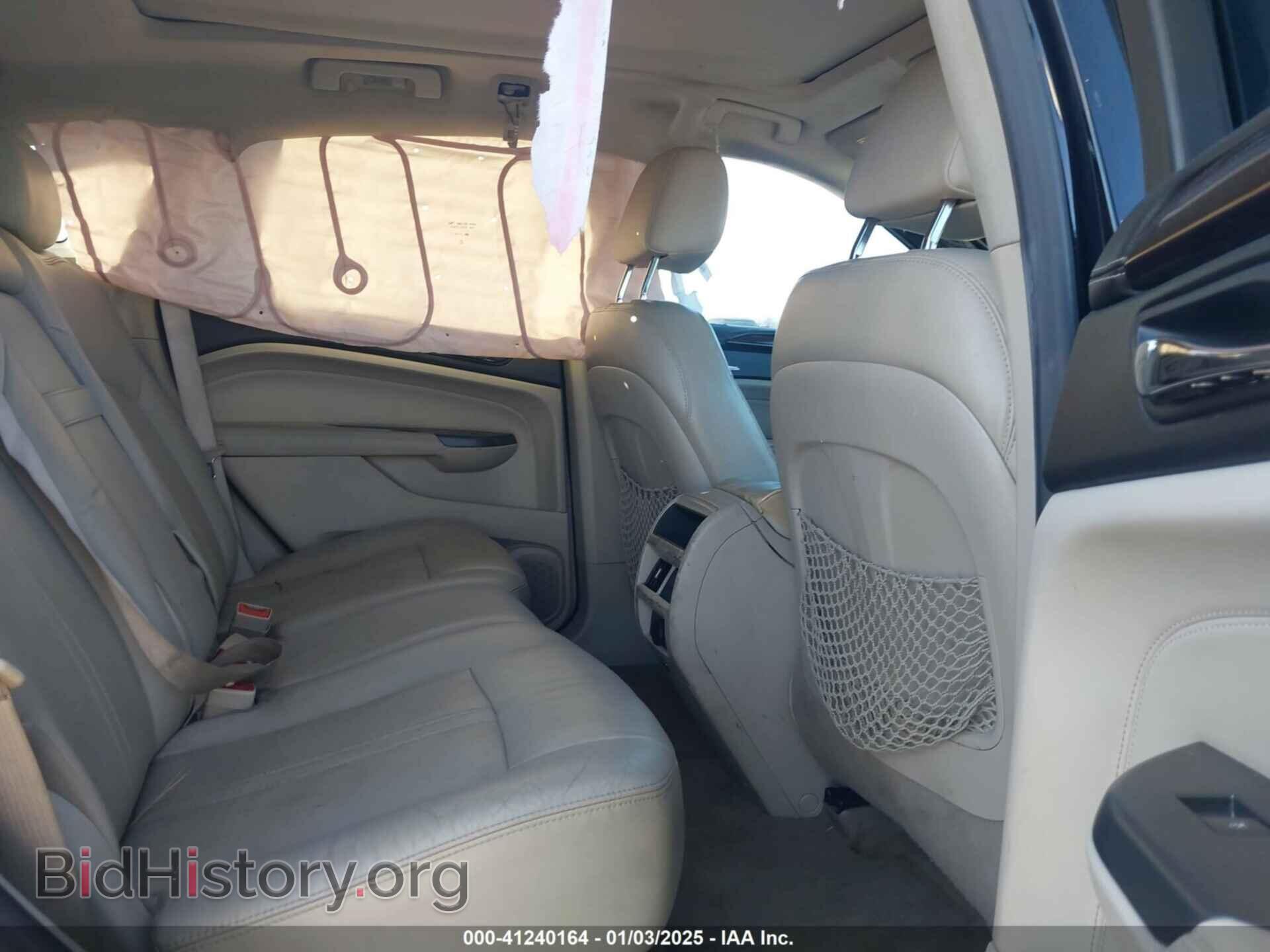 2012 CADILLAC SRX - VIN: 3GYFNAE30CS514670 - Фото 8