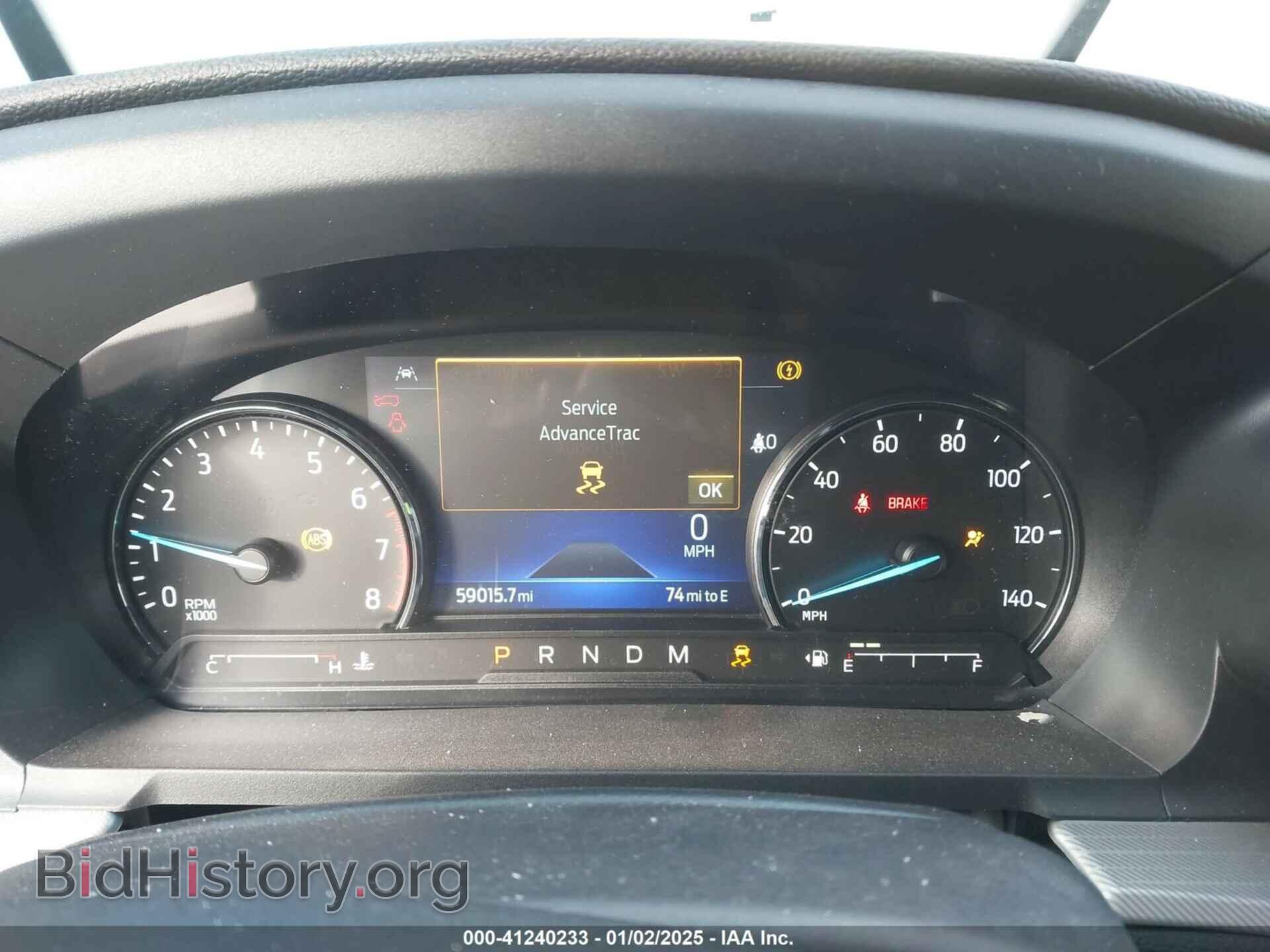 2020 FORD EXPLORER - VIN: 1FMSK8DH4LGC26437 - Фото 7