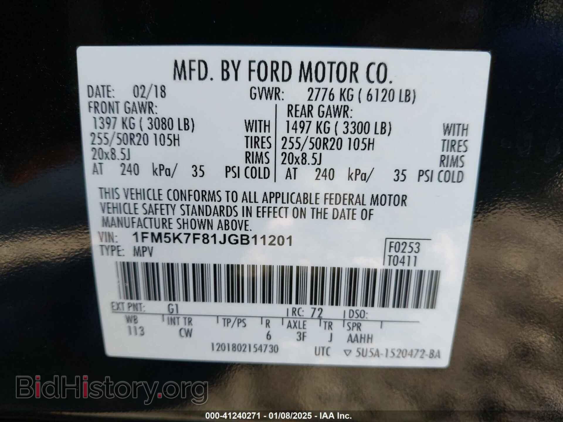 2018 FORD EXPLORER - VIN: 1FM5K7F81JGB11201 - Фото 9
