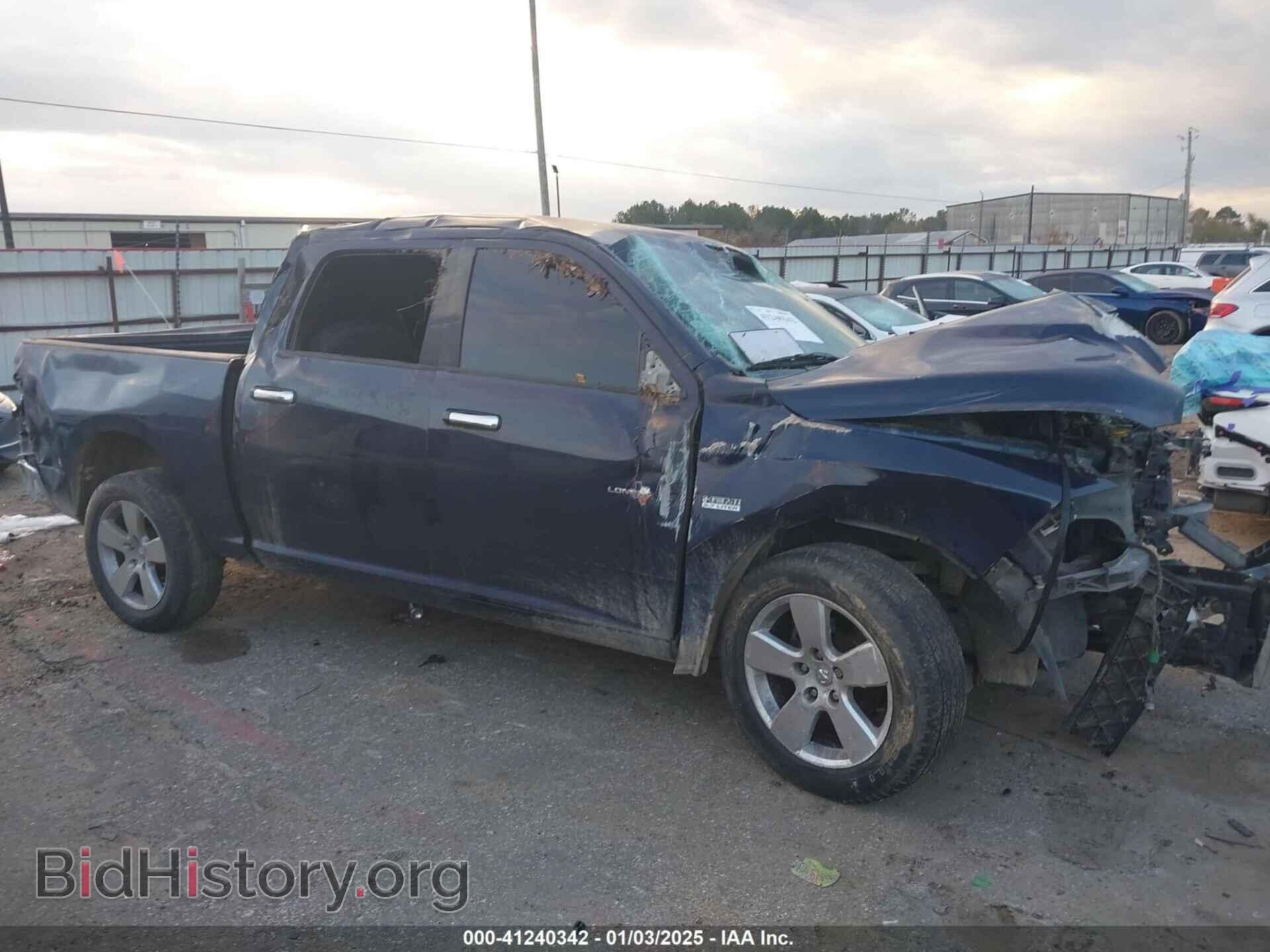 2012 RAM 1500 - VIN: 1C6RD6LT6CS349149 - Photo 13