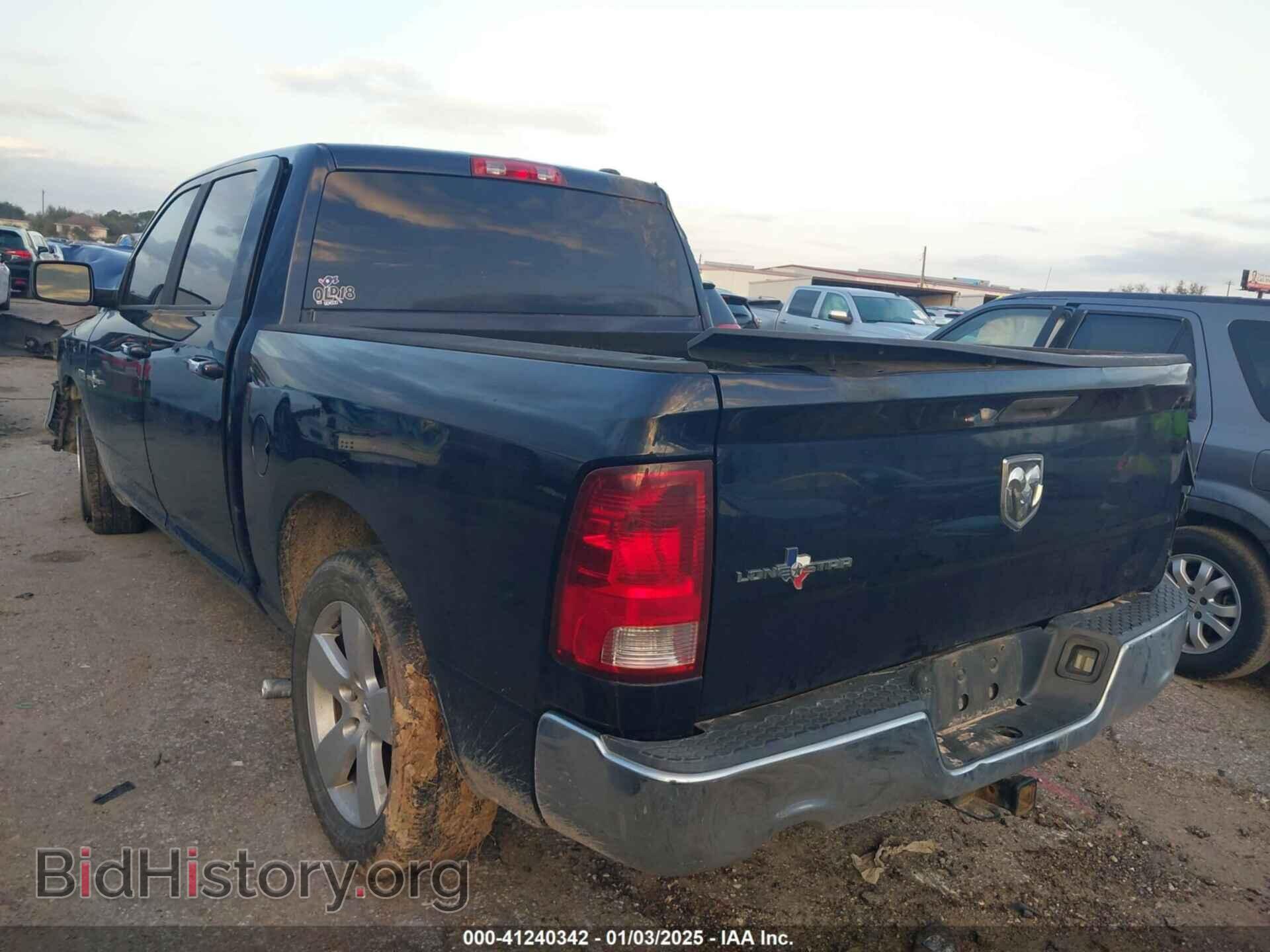 2012 RAM 1500 - VIN: 1C6RD6LT6CS349149 - Photo 3