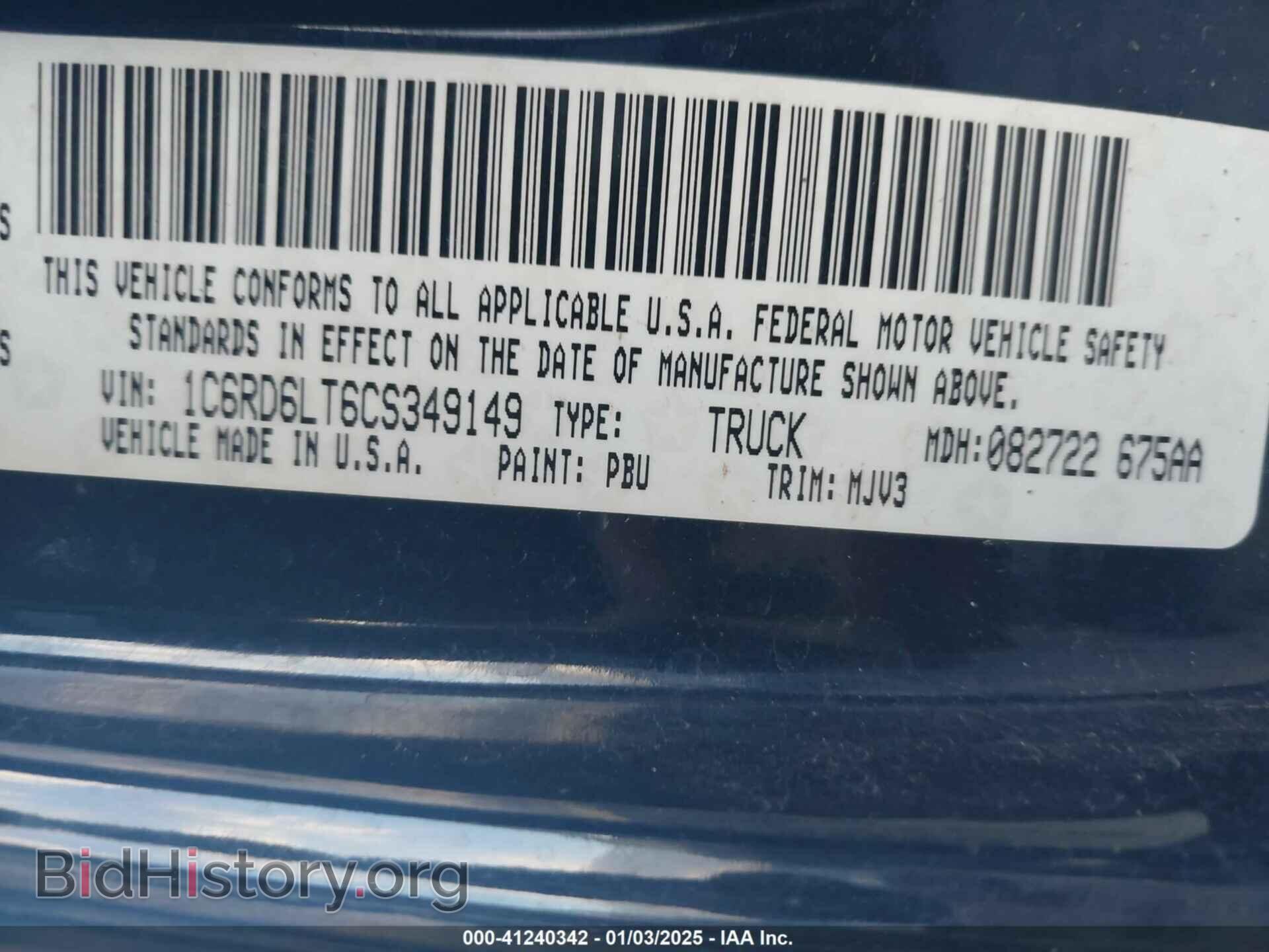 2012 RAM 1500 - VIN: 1C6RD6LT6CS349149 - Photo 9