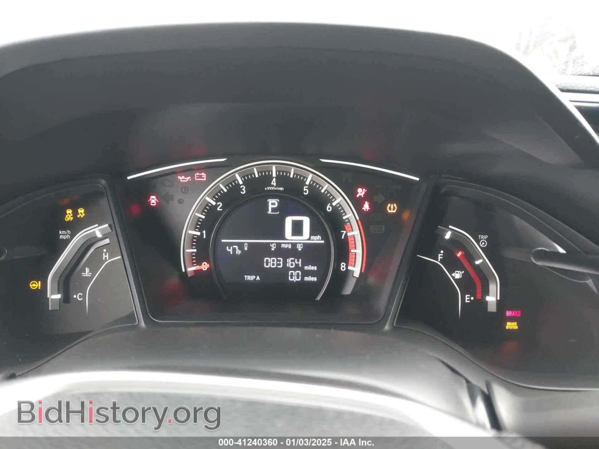 2017 HONDA CIVIC - VIN: 19XFC2F57HE017137 - Фото 7