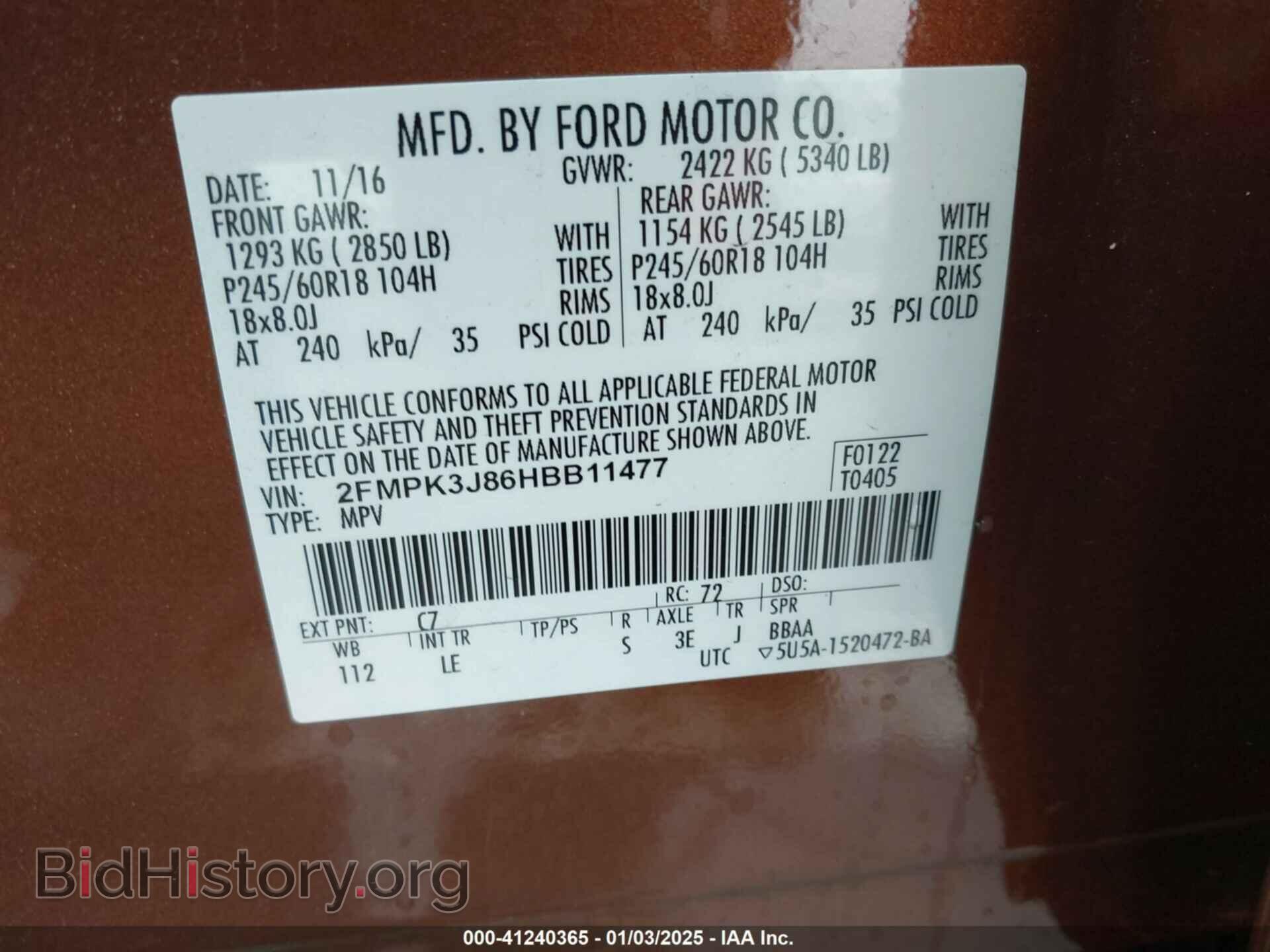 2017 FORD EDGE - VIN: 2FMPK3J86HBB11477 - Photo 9