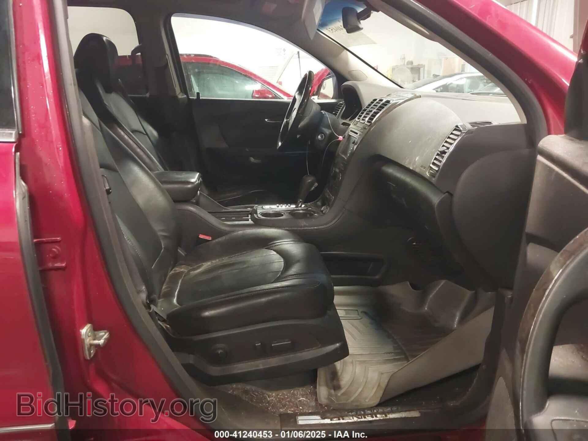 2012 GMC ACADIA - VIN: 1GKKVTED5CJ239330 - Фото 5