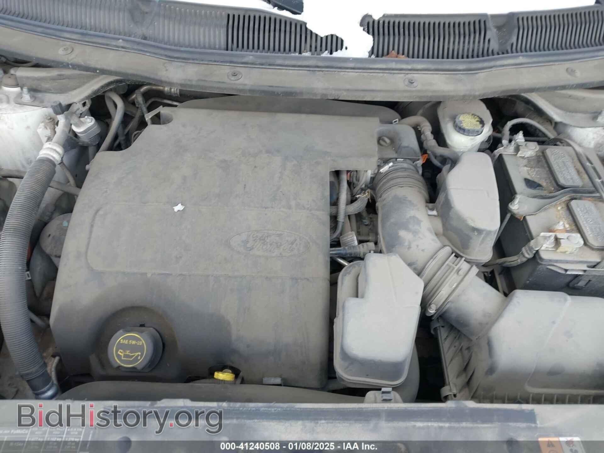 2017 FORD EXPLORER - VIN: 1FM5K8D82HGC98502 - Фото 10