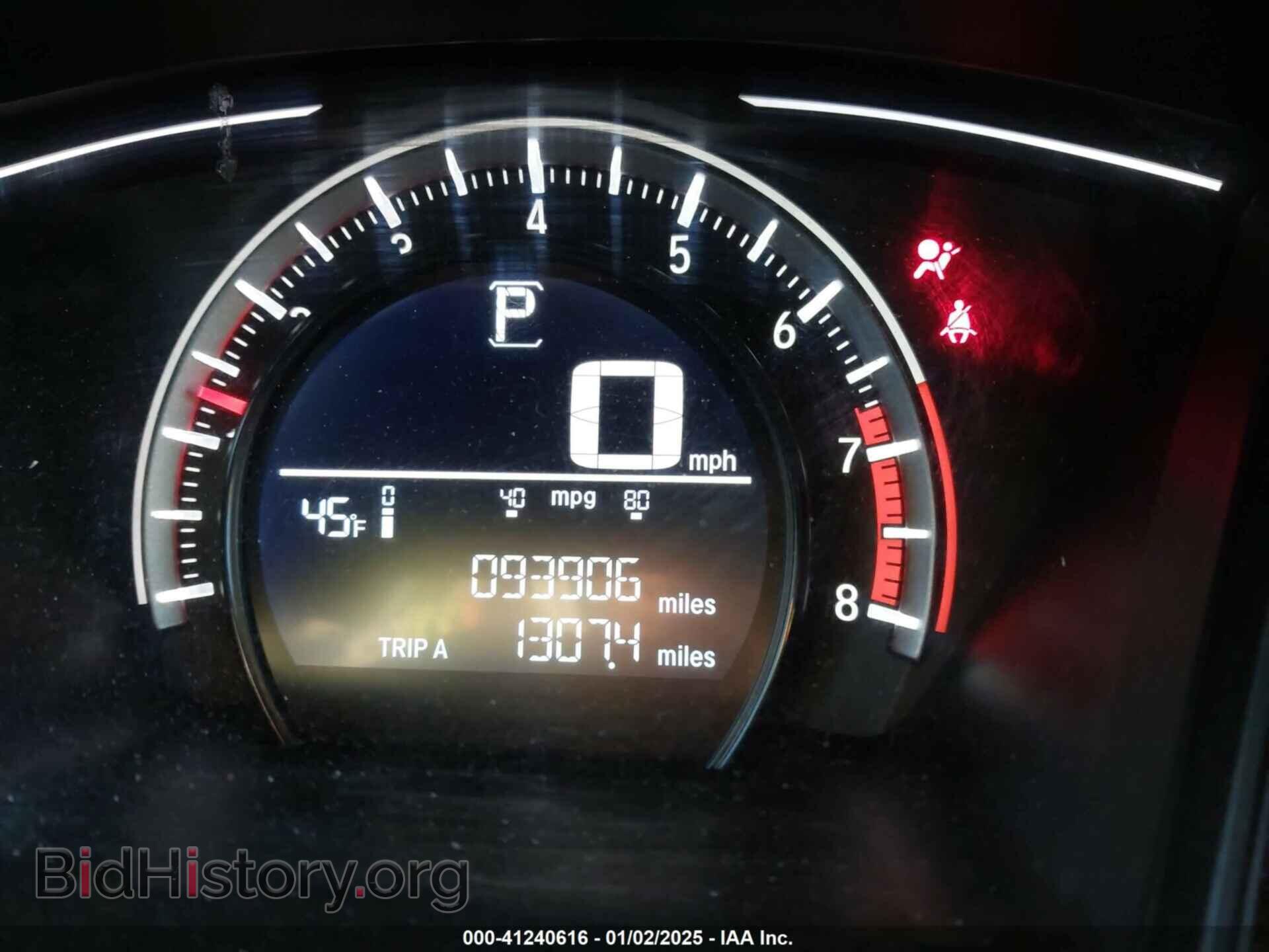2017 HONDA CIVIC - VIN: 19XFC2F55HE232242 - Фото 7