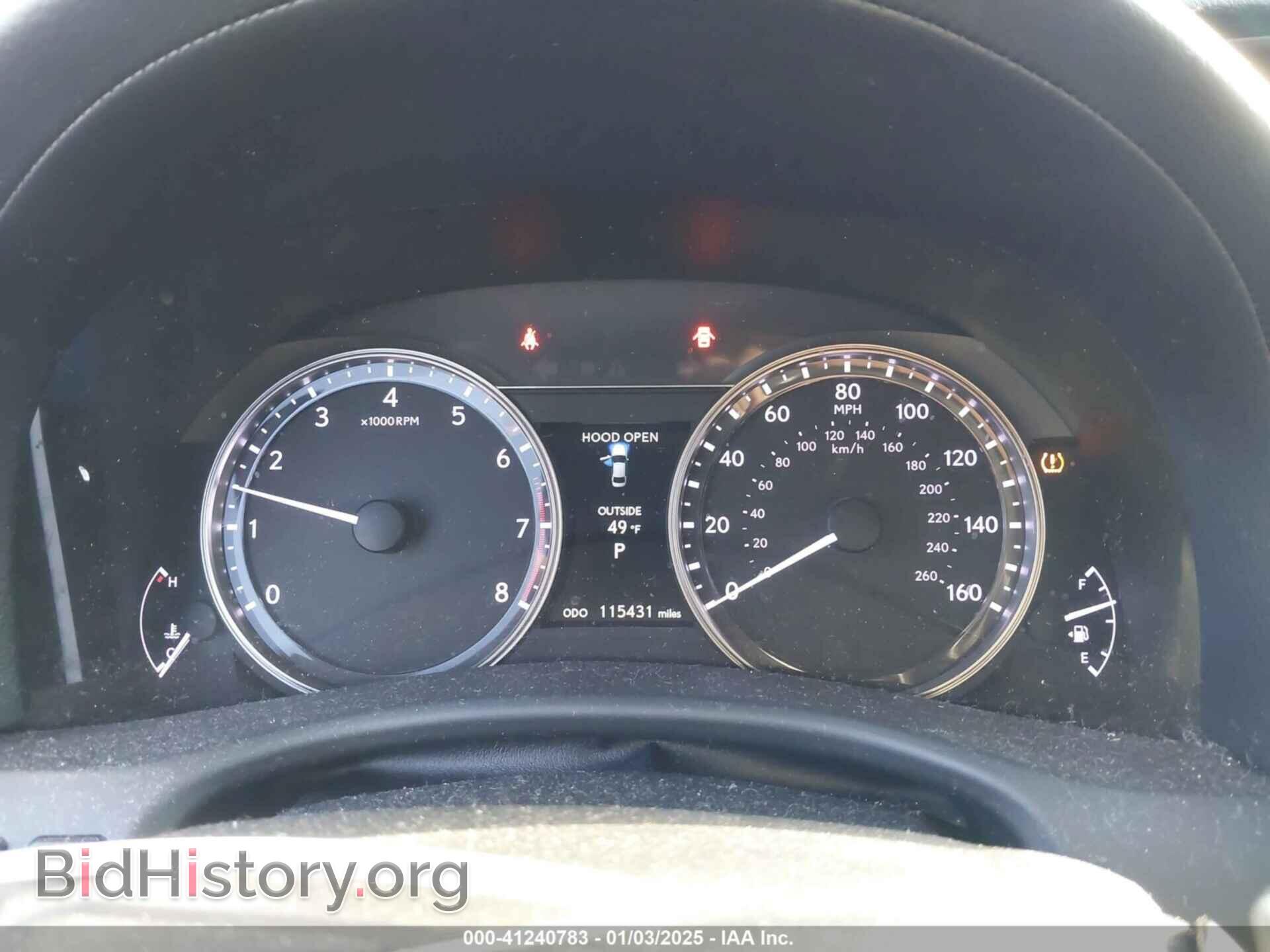 2013 LEXUS GS - VIN: JTHBE1BL8D5016767 - Photo 7