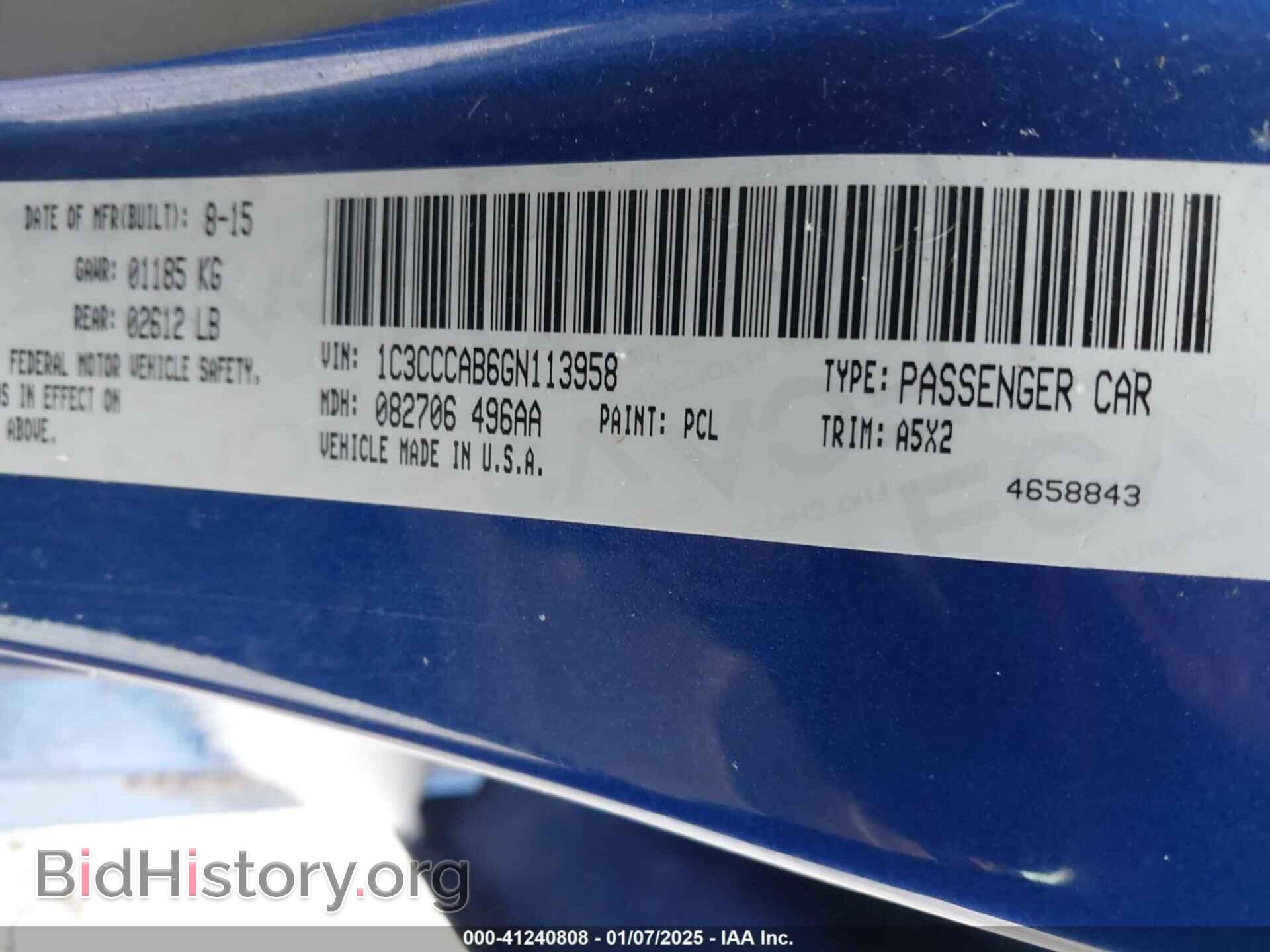 2016 CHRYSLER 200 - VIN: 1C3CCCAB6GN113958 - Фото 9