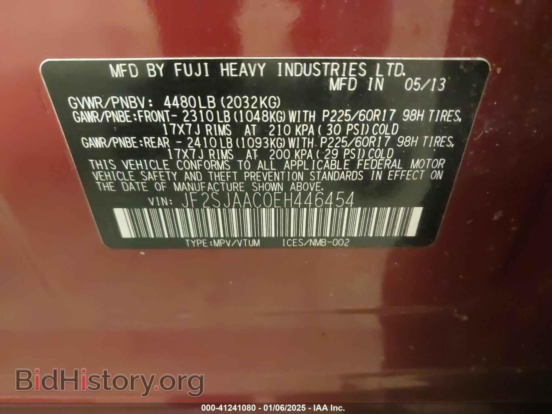 2014 SUBARU FORESTER - VIN: JF2SJAAC0EH446454 - Фото 9