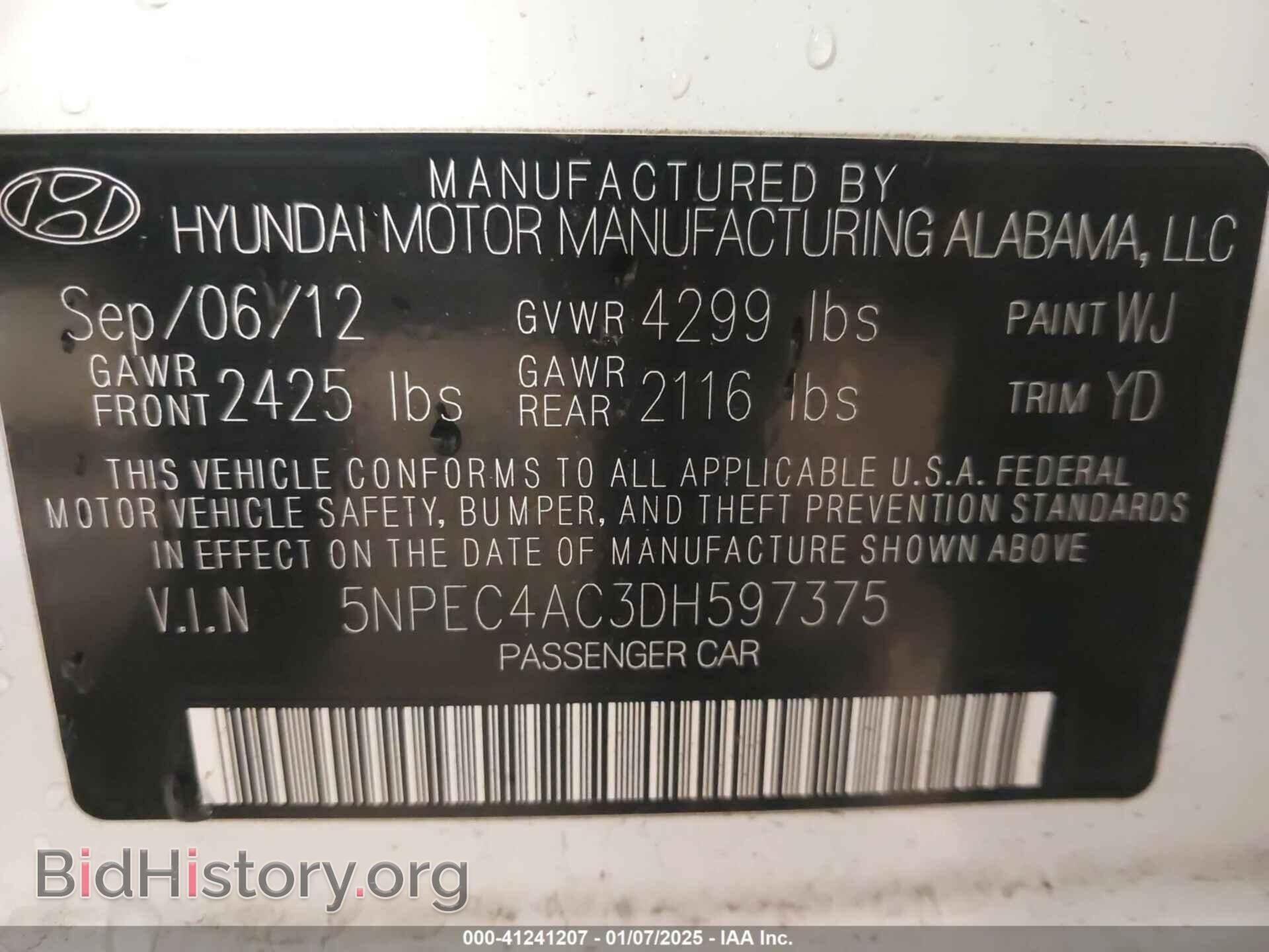 2013 HYUNDAI SONATA - VIN: 5NPEC4AC3DH597375 - Фото 9