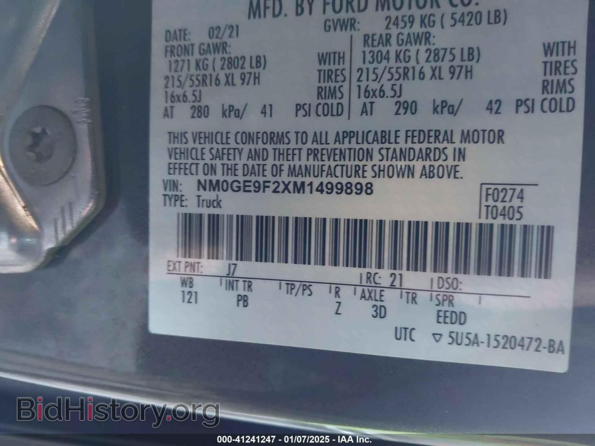 2021 FORD TRANSIT CONNECT - VIN: NM0GE9F2XM1499898 - Фото 9