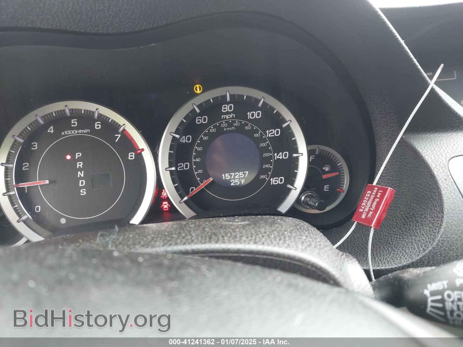 2013 ACURA TSX - VIN: JH4CU2F47DC010907 - Фото 15