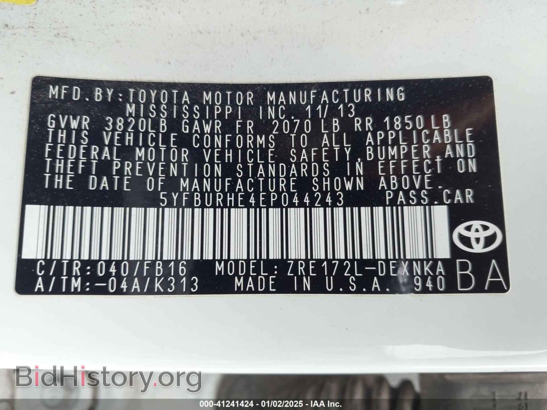 2014 TOYOTA COROLLA - VIN: 5YFBURHE4EP044243 - Фото 9