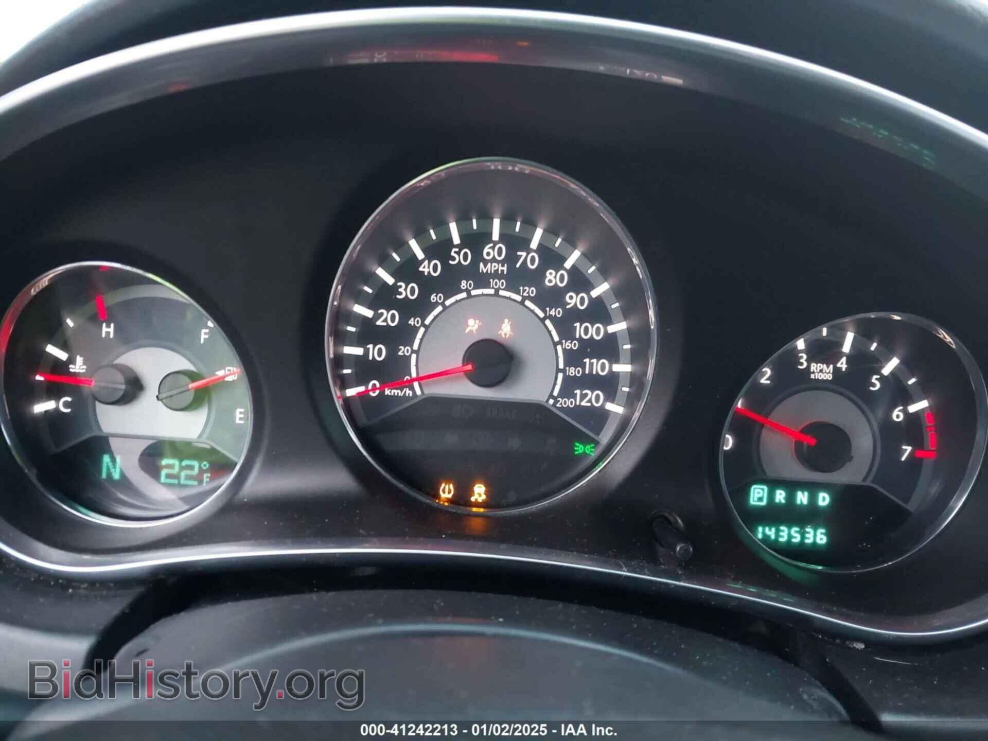 2013 CHRYSLER 200 - VIN: 1C3CCBBB6DN694642 - Фото 7