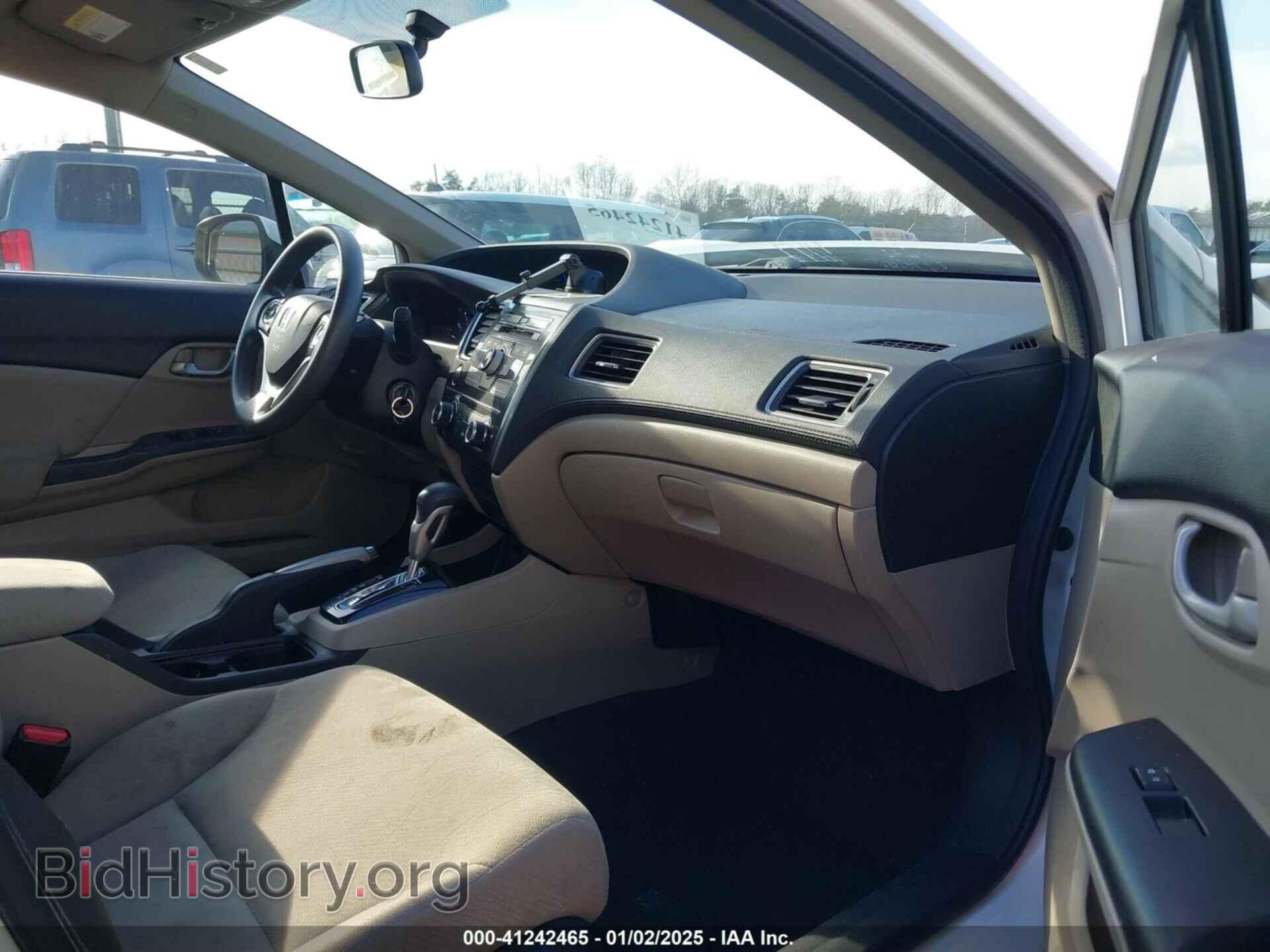 2013 HONDA CIVIC - VIN: 2HGFB2F56DH535498 - Фото 5