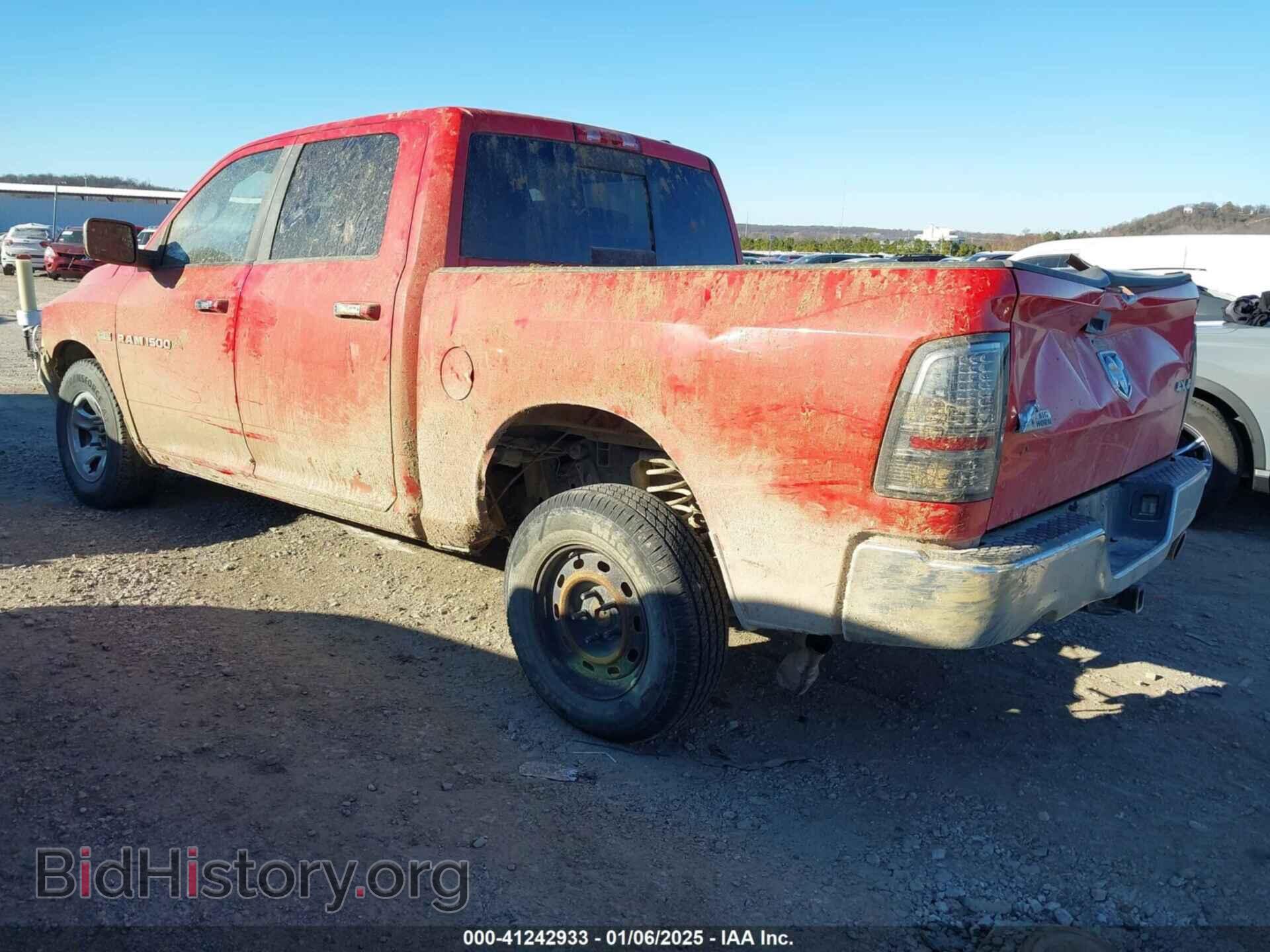 2012 RAM 1500 - VIN: 1C6RD7LT6CS114126 - Фото 3