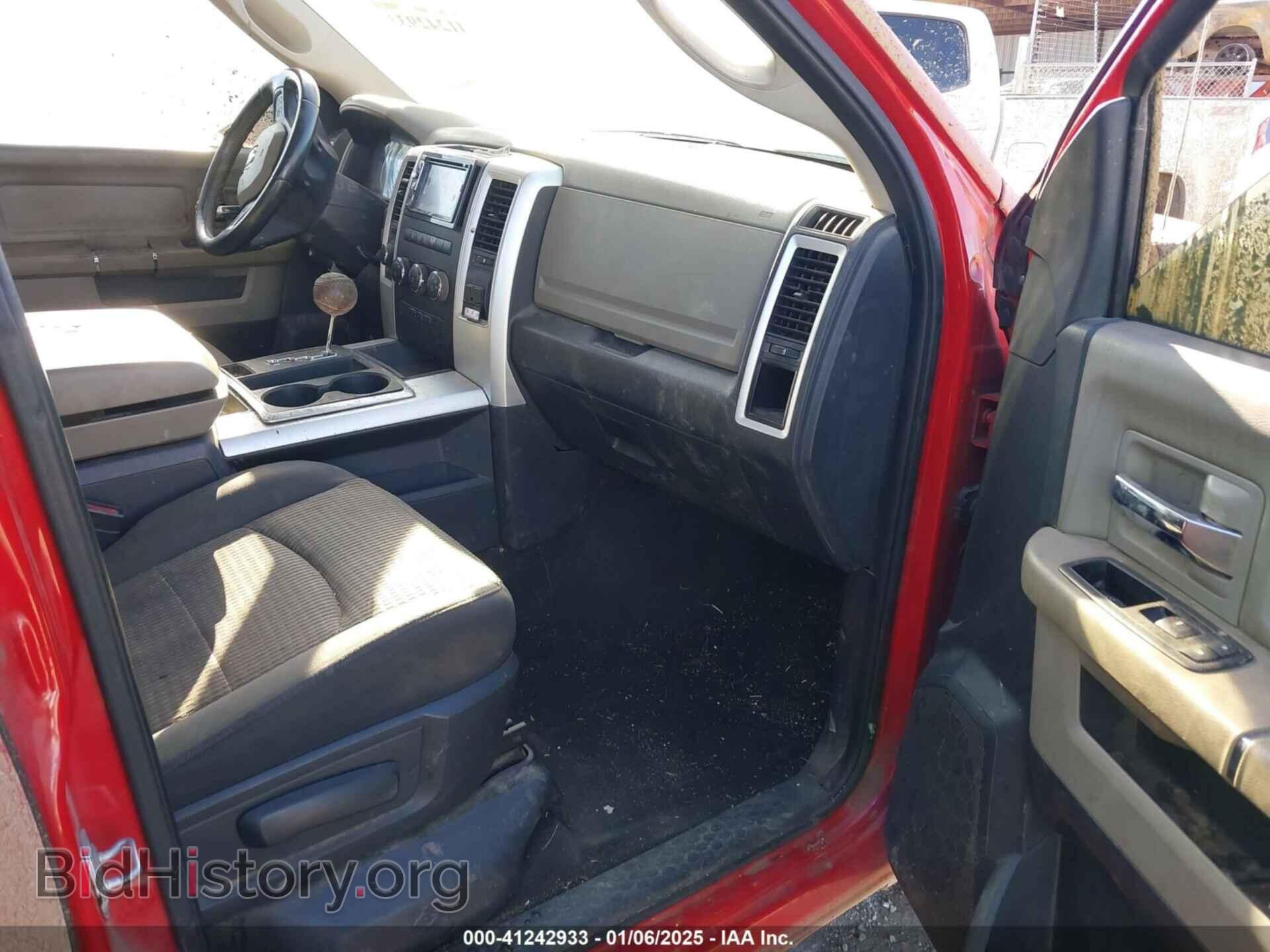 2012 RAM 1500 - VIN: 1C6RD7LT6CS114126 - Фото 5