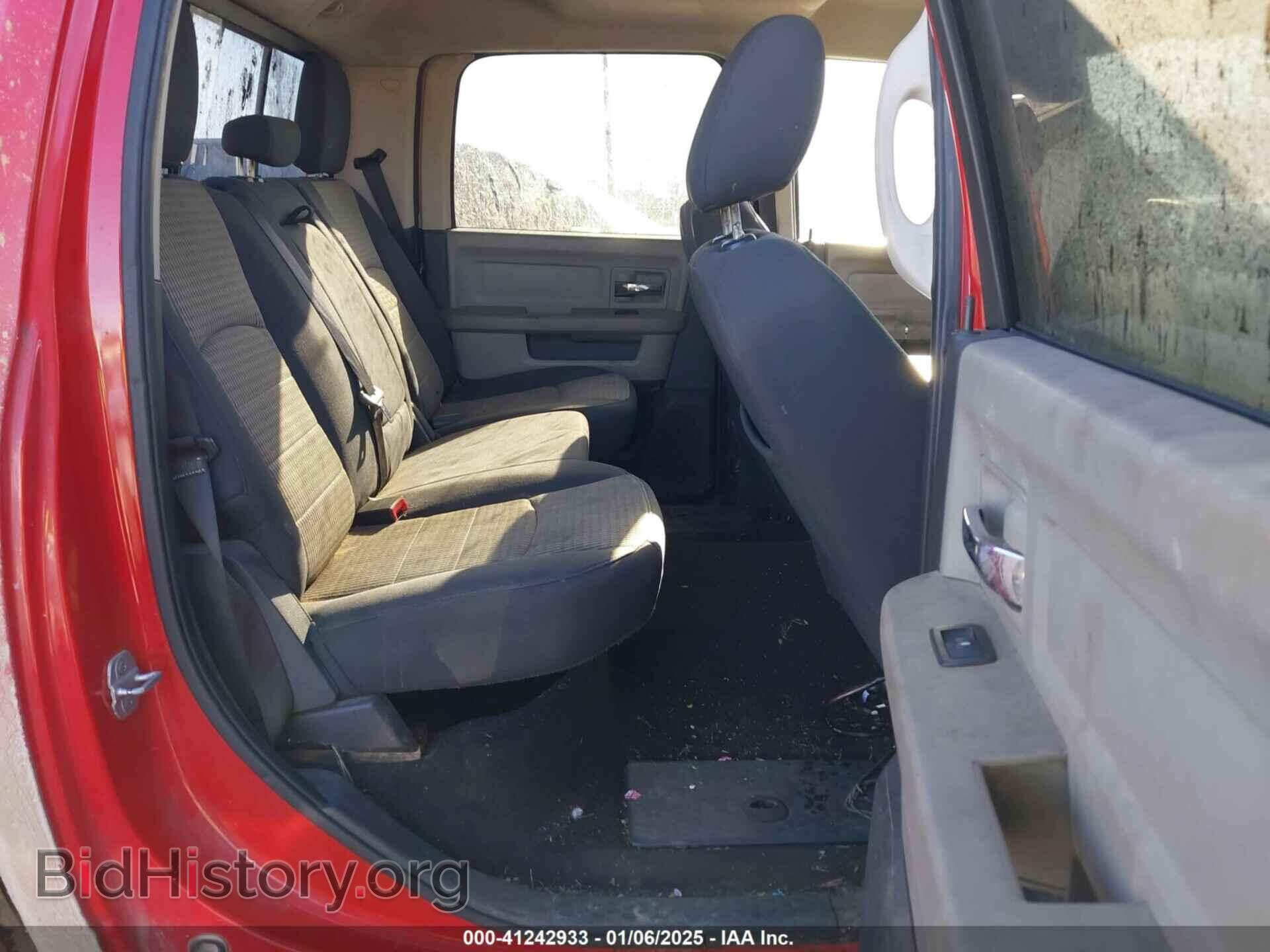 2012 RAM 1500 - VIN: 1C6RD7LT6CS114126 - Фото 8