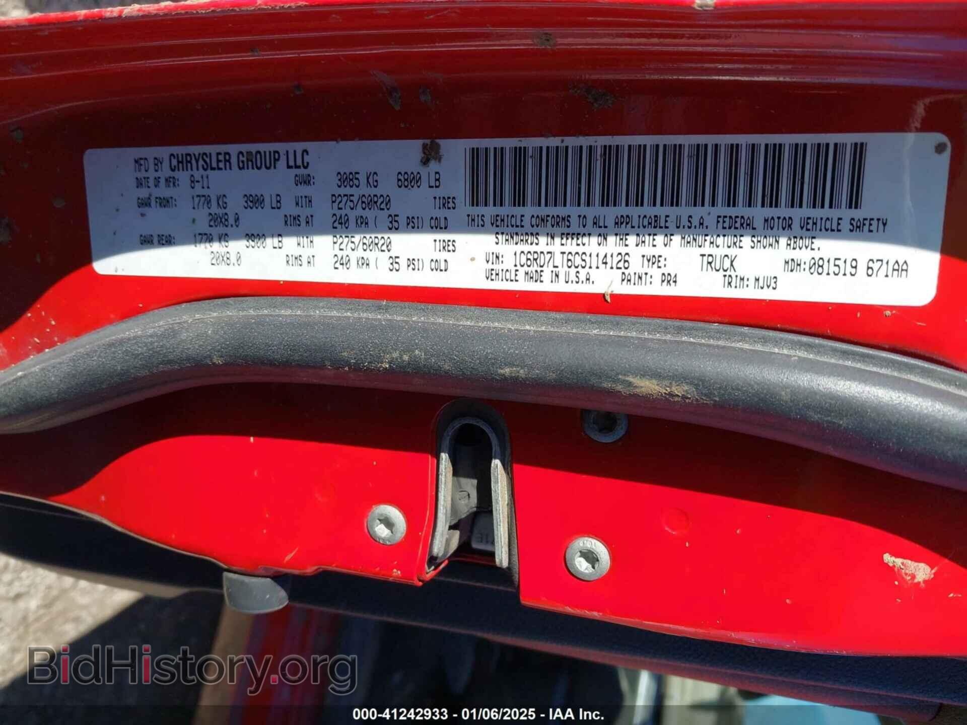 2012 RAM 1500 - VIN: 1C6RD7LT6CS114126 - Фото 9