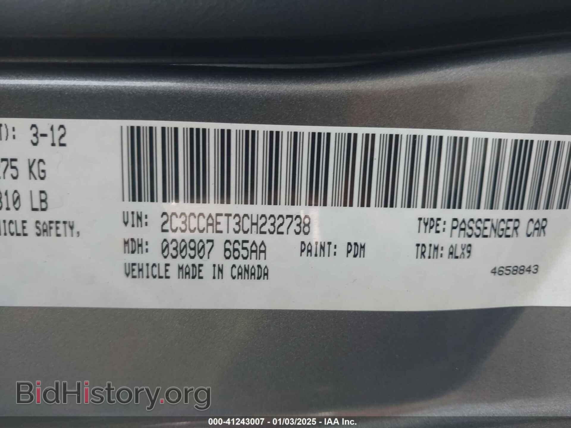 2012 CHRYSLER 300C - VIN: 2C3CCAET3CH232738 - Фото 9