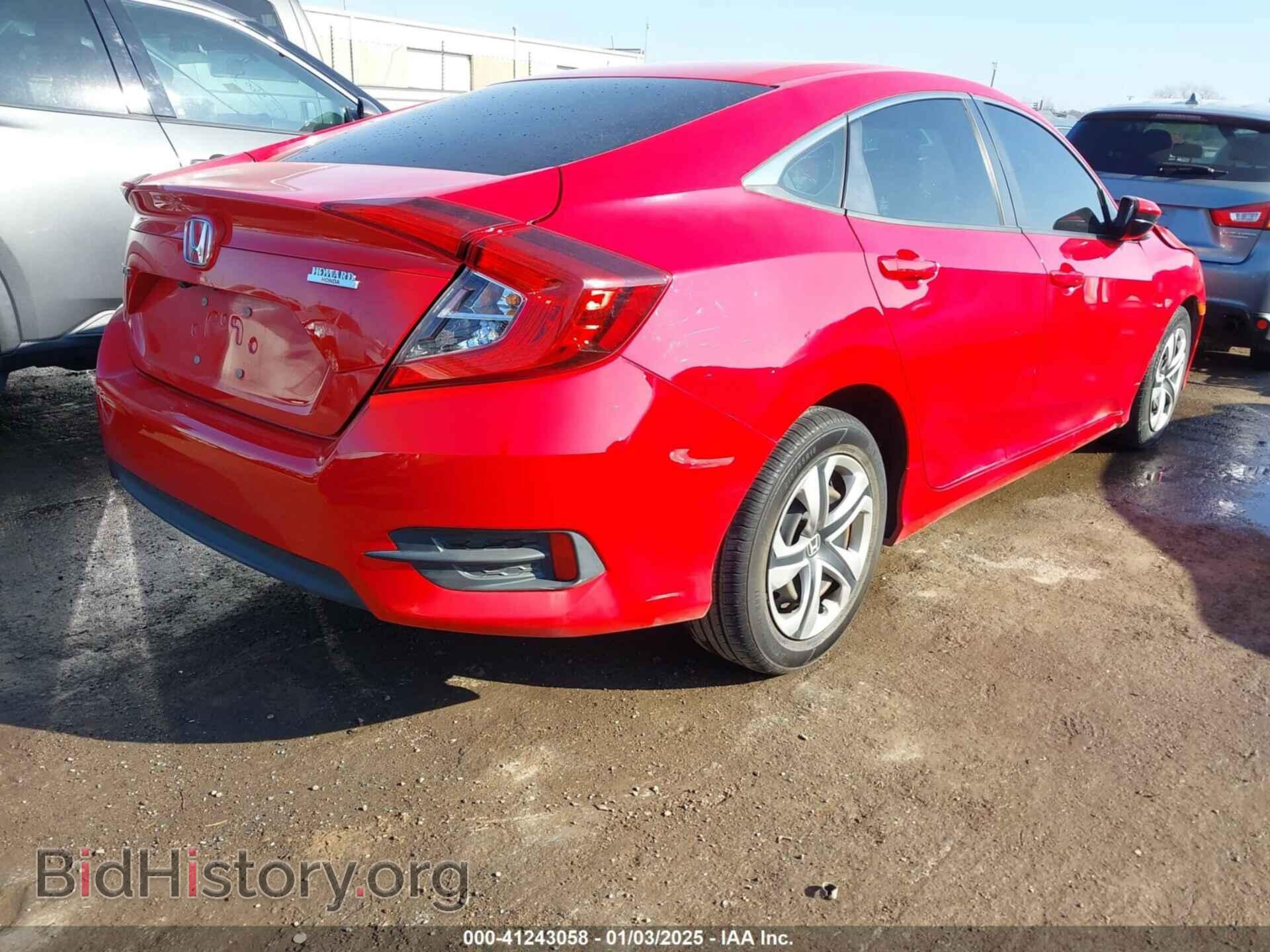 2016 HONDA CIVIC - VIN: 2HGFC2F55GH552004 - Фото 4