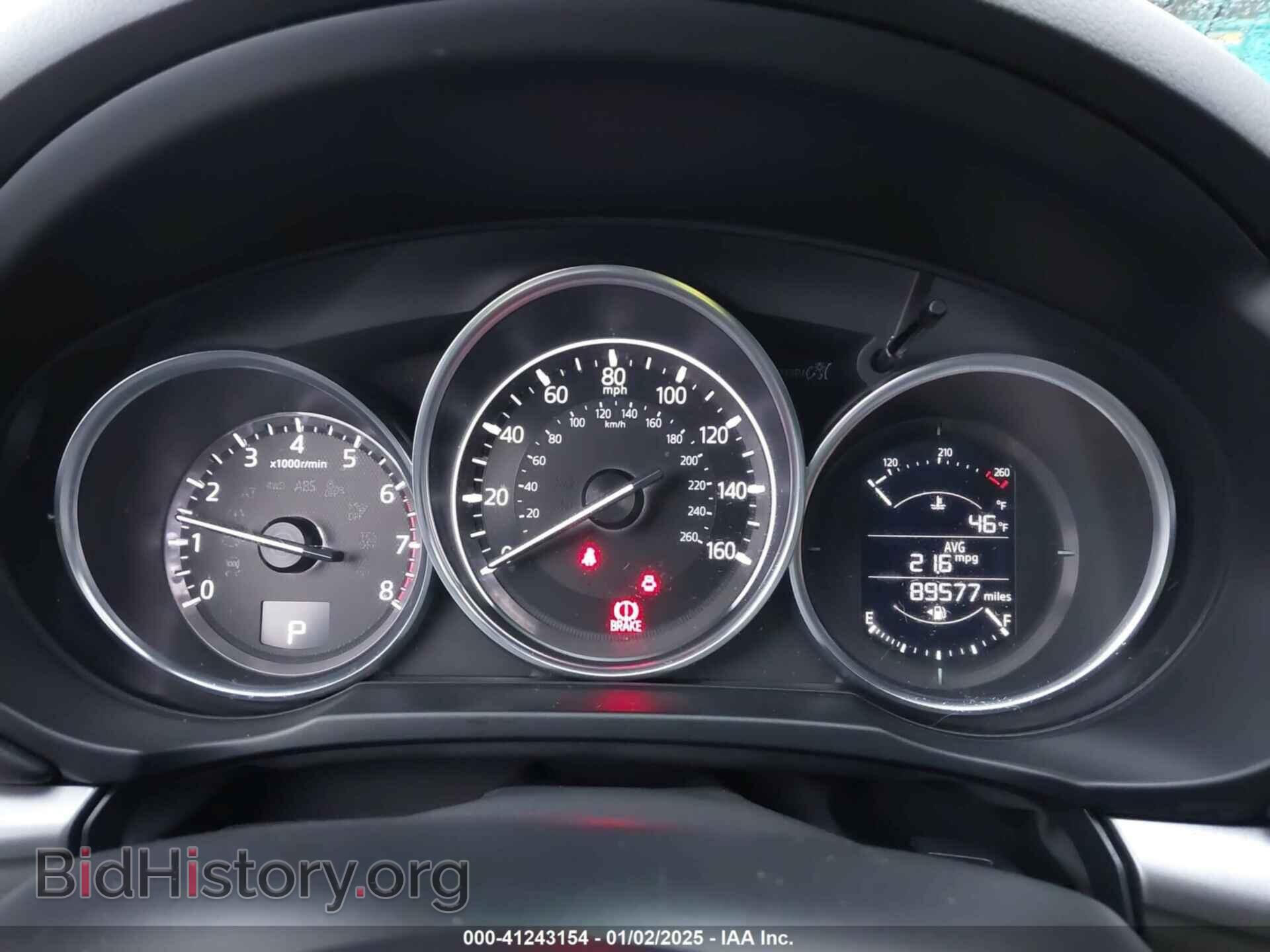 2017 MAZDA CX-5 - VIN: JM3KFBCL5H0100302 - Фото 7