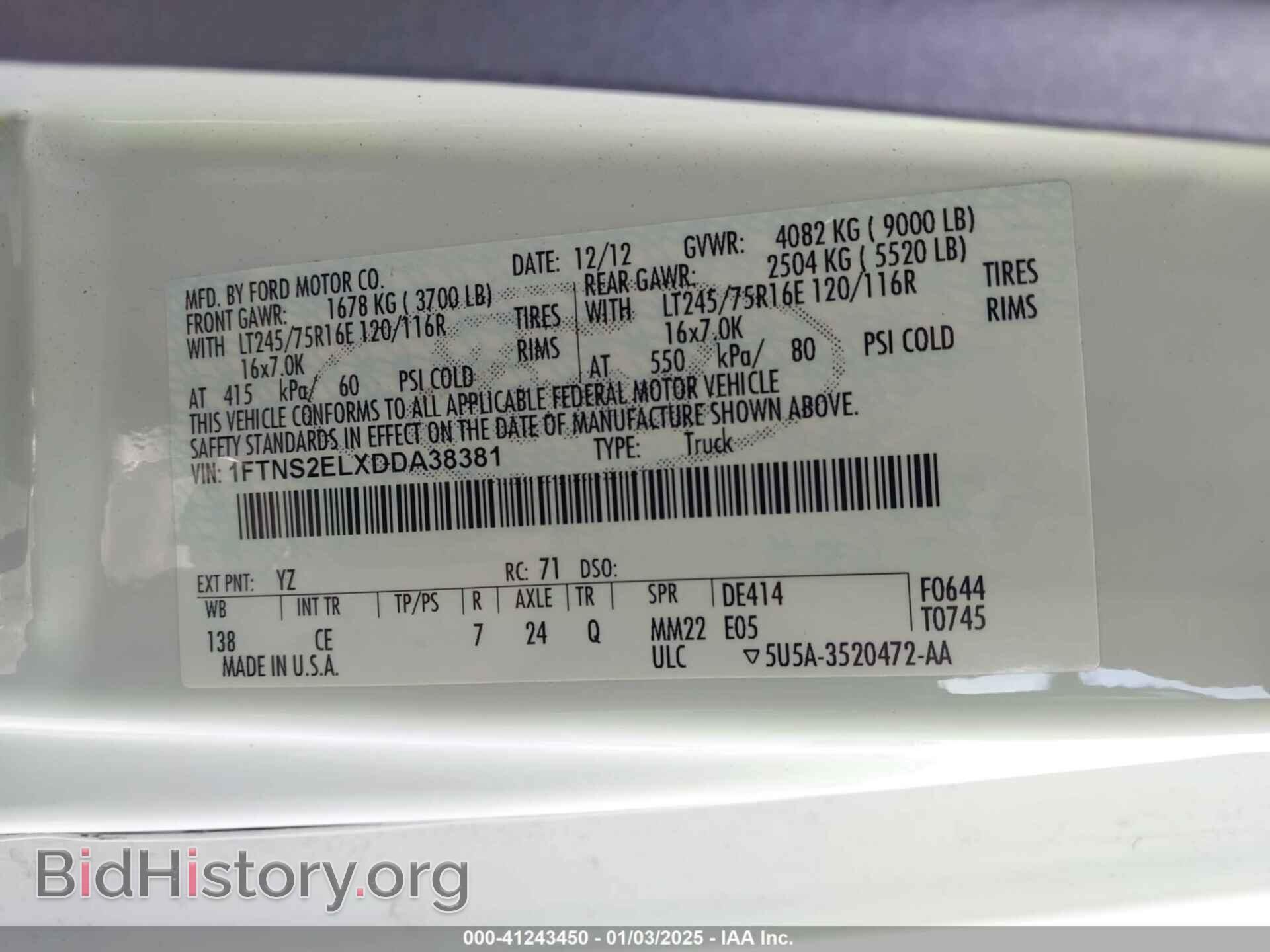 2013 FORD E-250 - VIN: 1FTNS2ELXDDA38381 - Фото 9