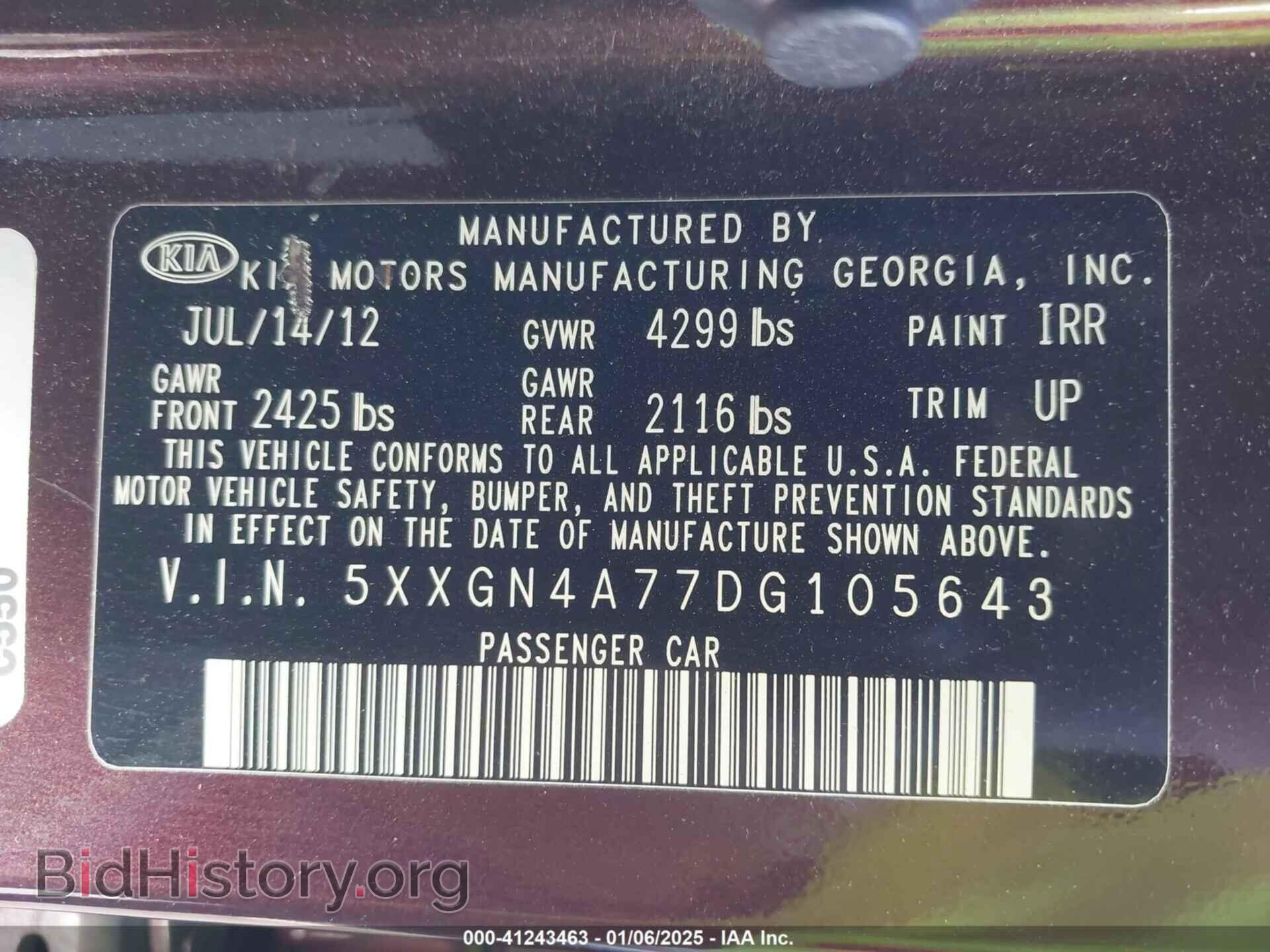 2013 KIA OPTIMA - VIN: 5XXGN4A77DG105643 - Фото 9