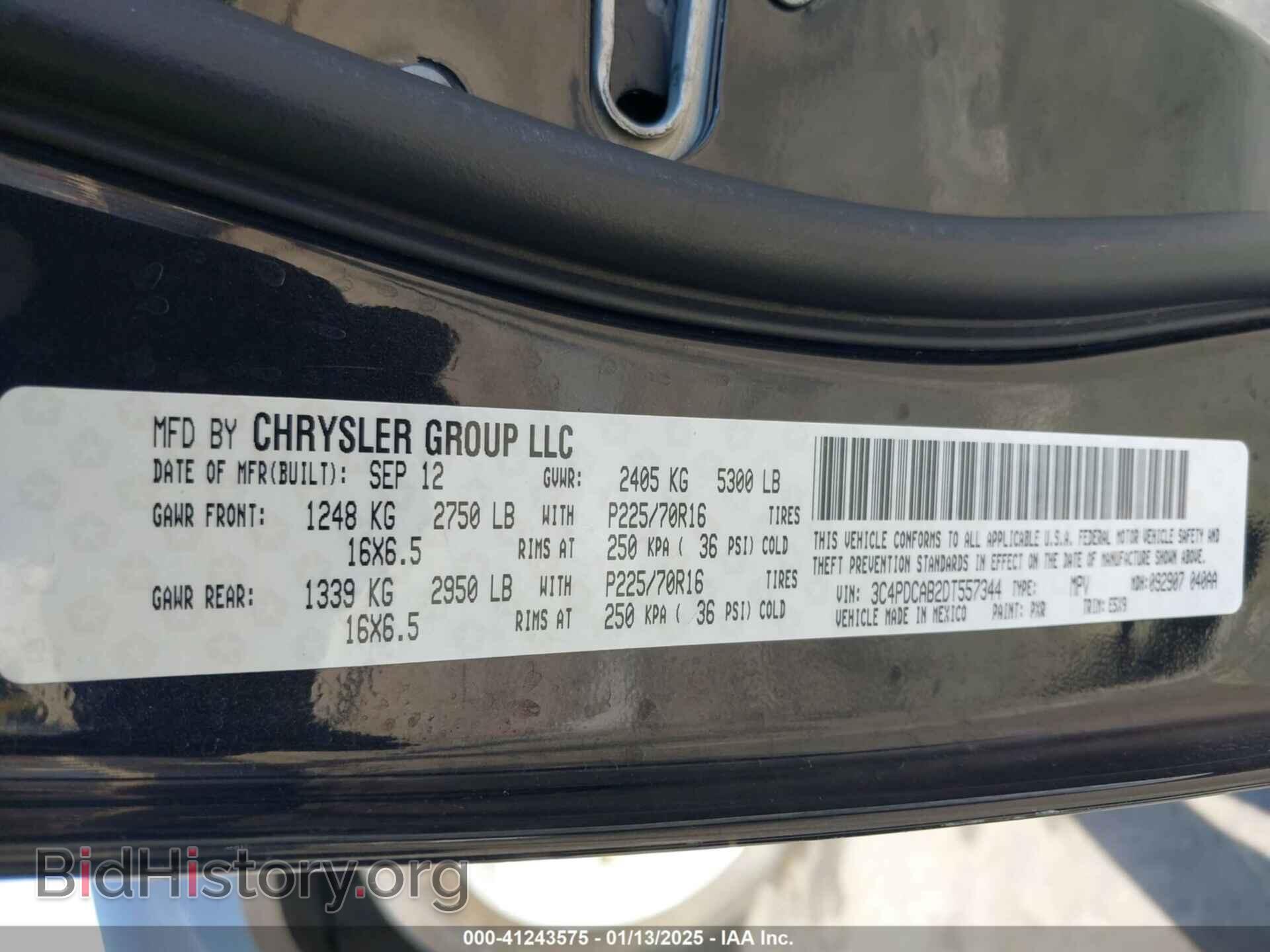 2013 DODGE JOURNEY - VIN: 3C4PDCAB2DT557344 - Фото 9