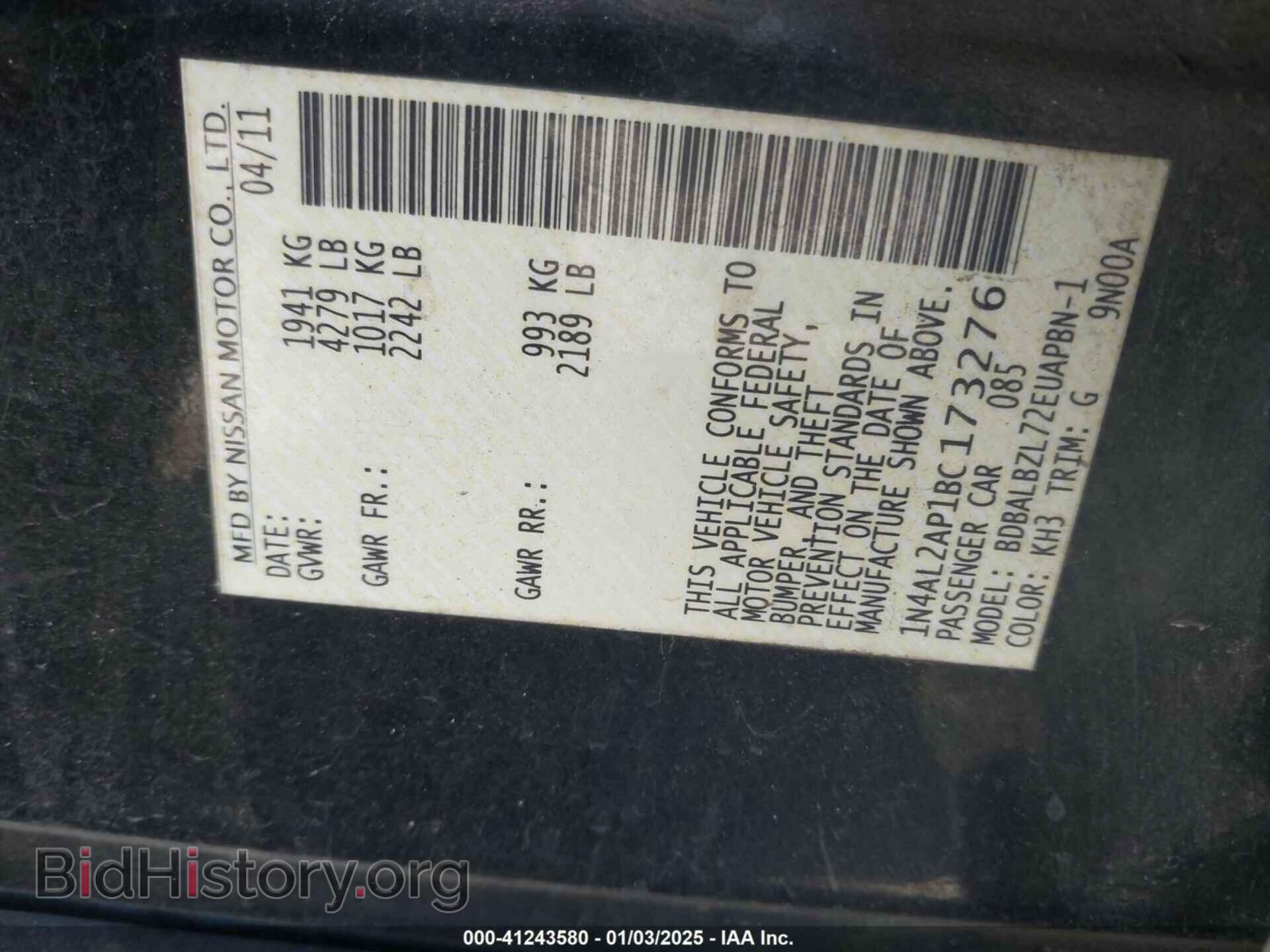 2011 NISSAN ALTIMA - VIN: 1N4AL2AP1BC173276 - Фото 9