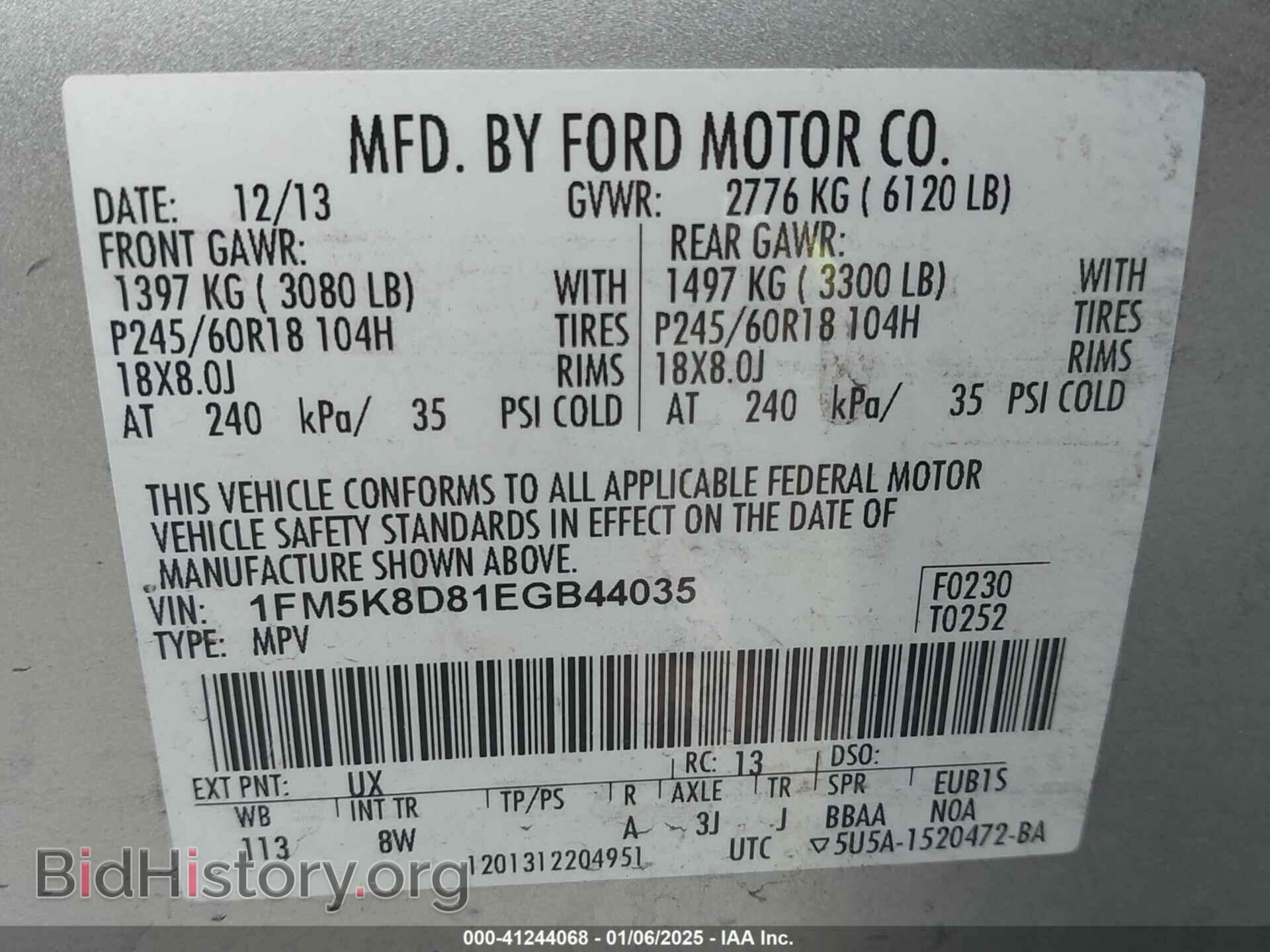 2014 FORD EXPLORER - VIN: 1FM5K8D81EGB44035 - Фото 9