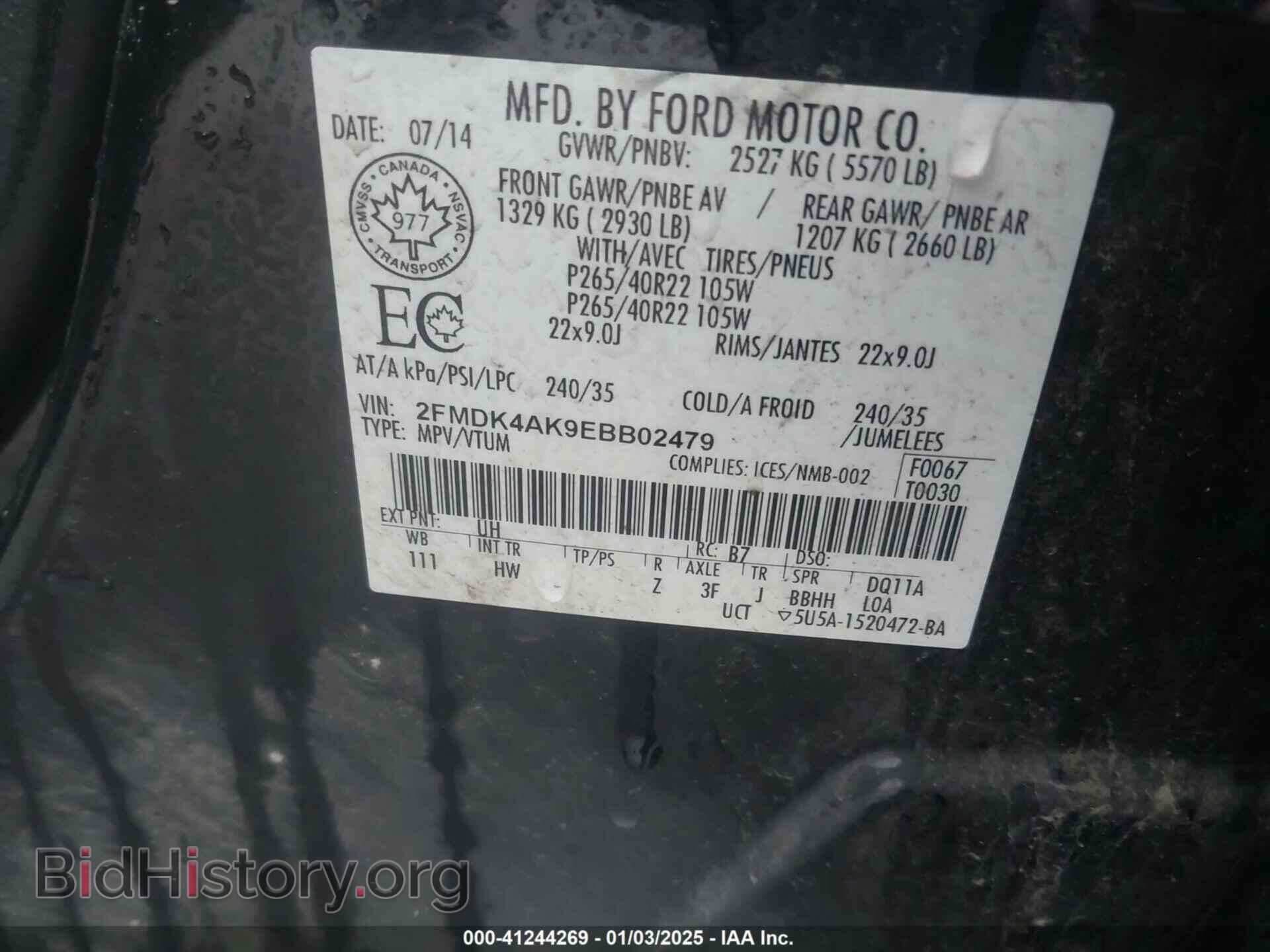 2014 FORD EDGE - VIN: 2FMDK4AK9EBB02479 - Photo 9