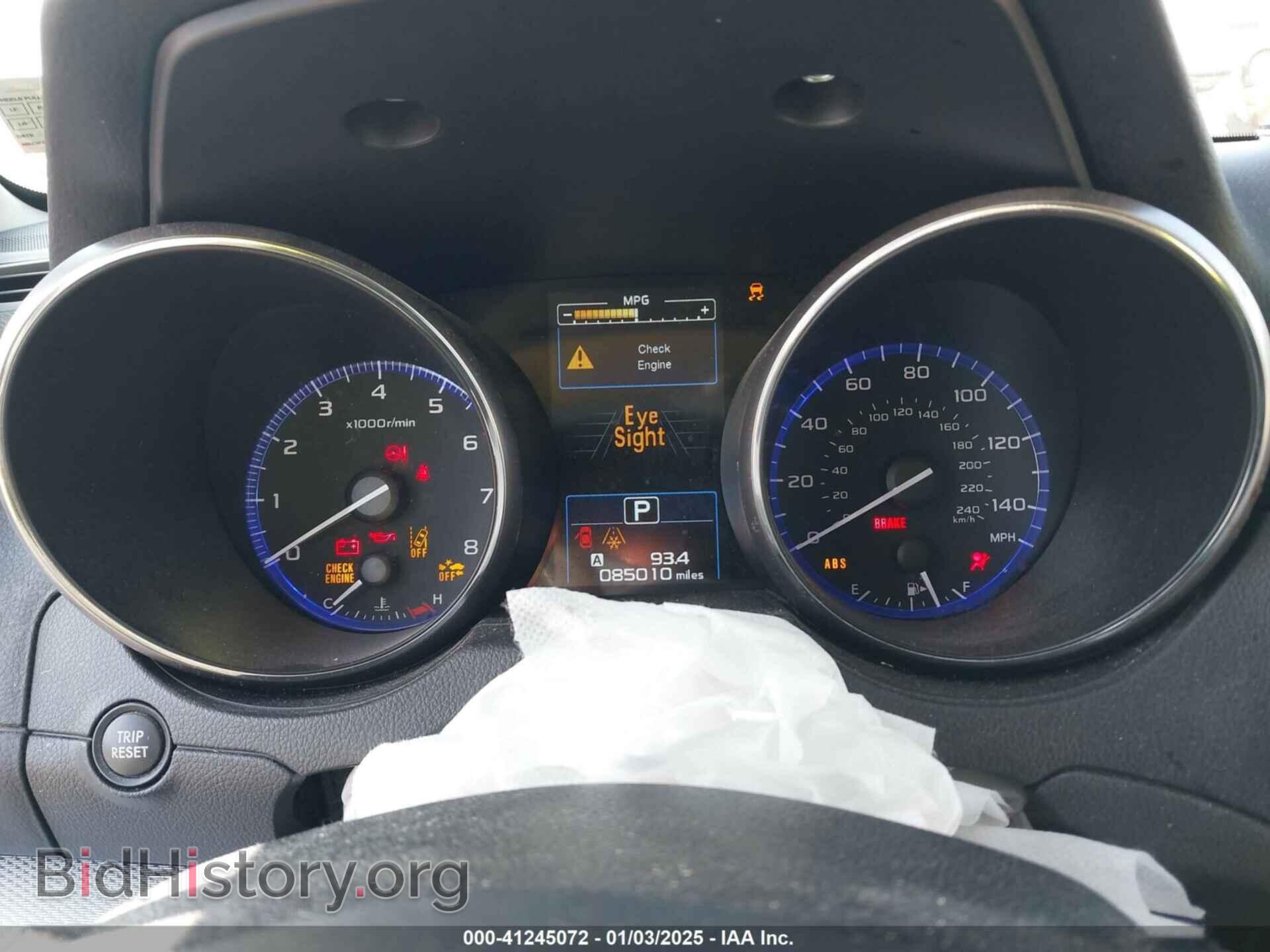 2017 SUBARU OUTBACK - VIN: 4S4BSAFC7H3395293 - Фото 7
