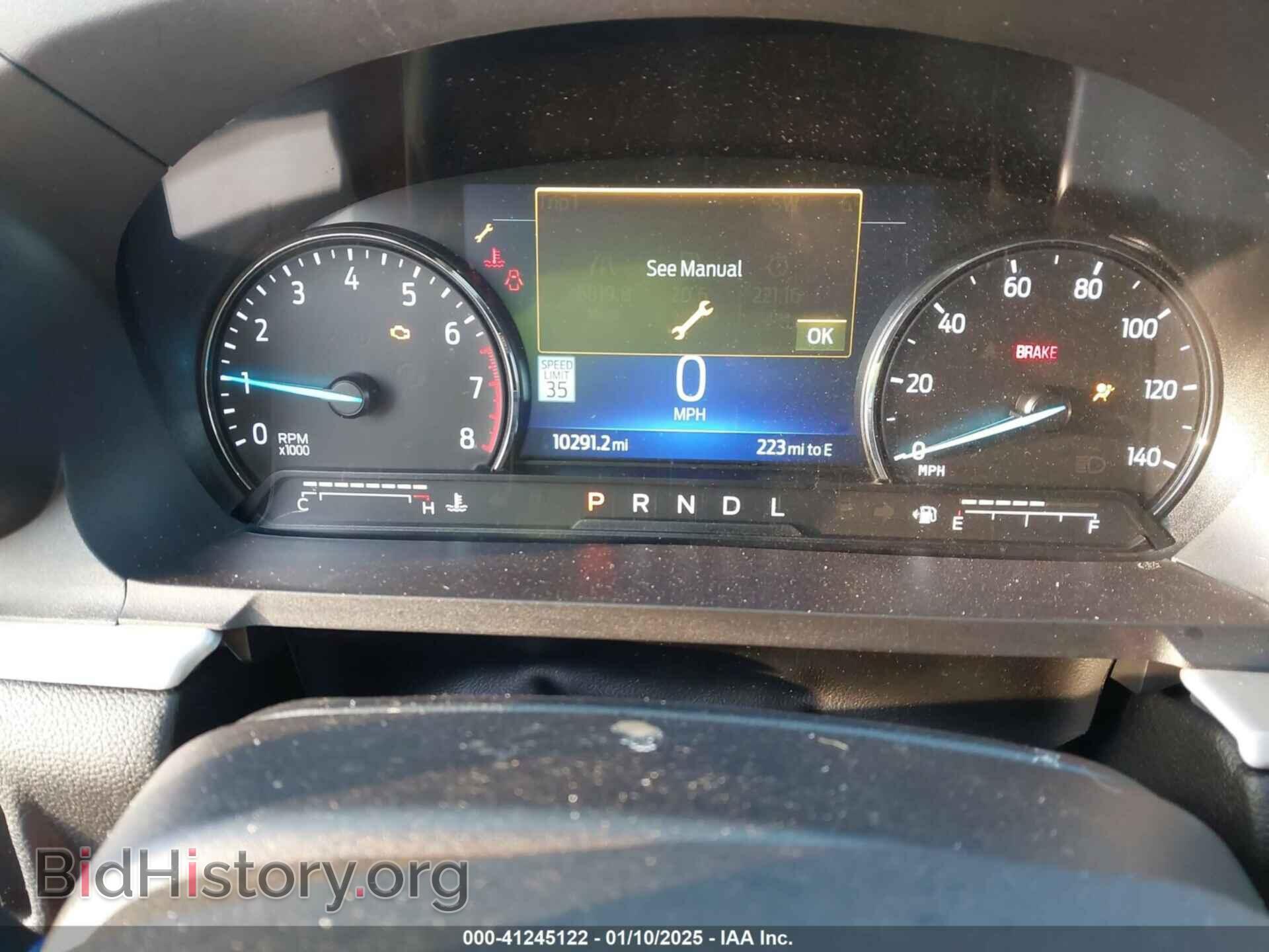 2023 FORD EXPLORER - VIN: 1FMSK8DH9PGC12085 - Фото 7
