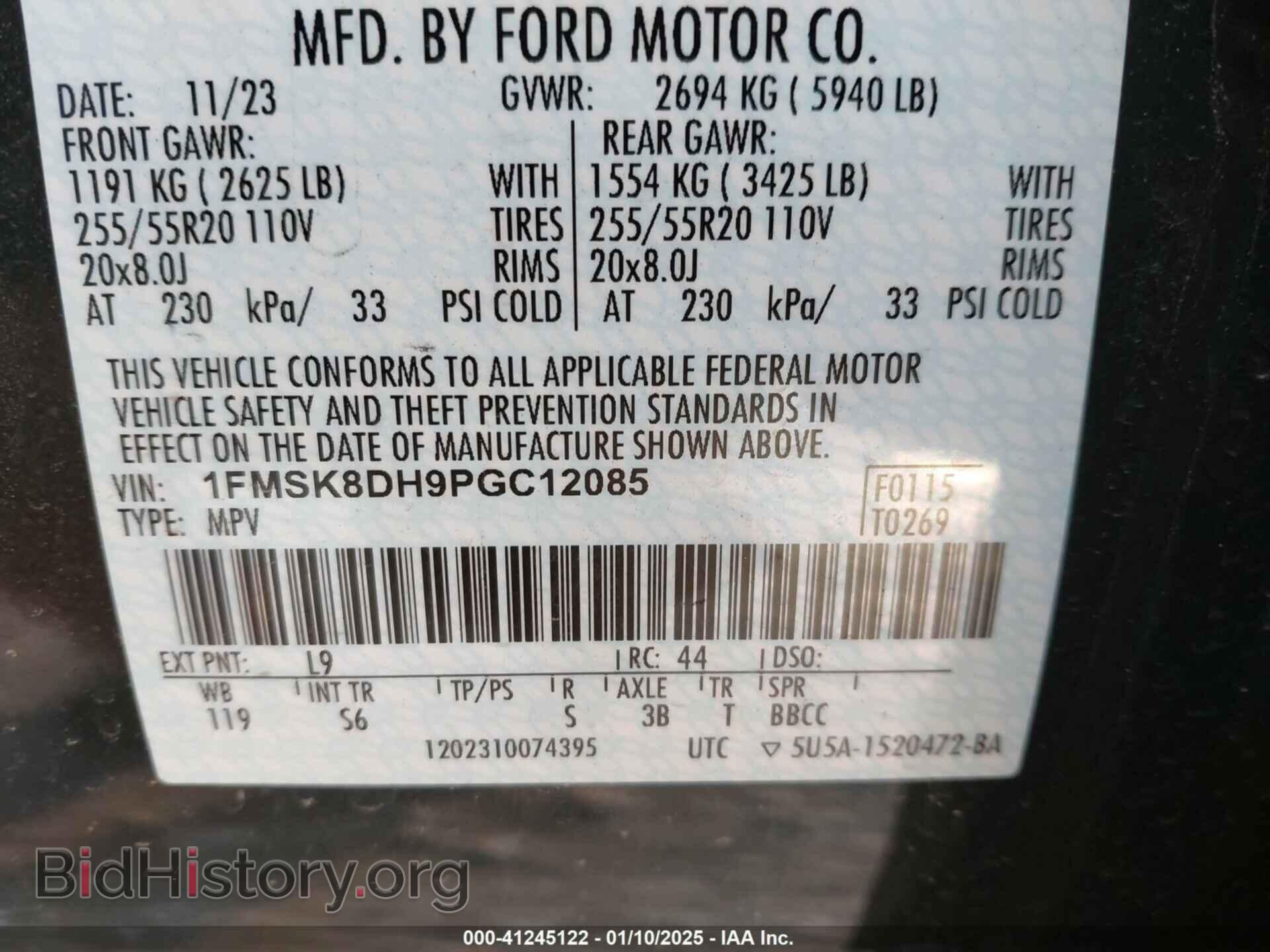 2023 FORD EXPLORER - VIN: 1FMSK8DH9PGC12085 - Фото 9