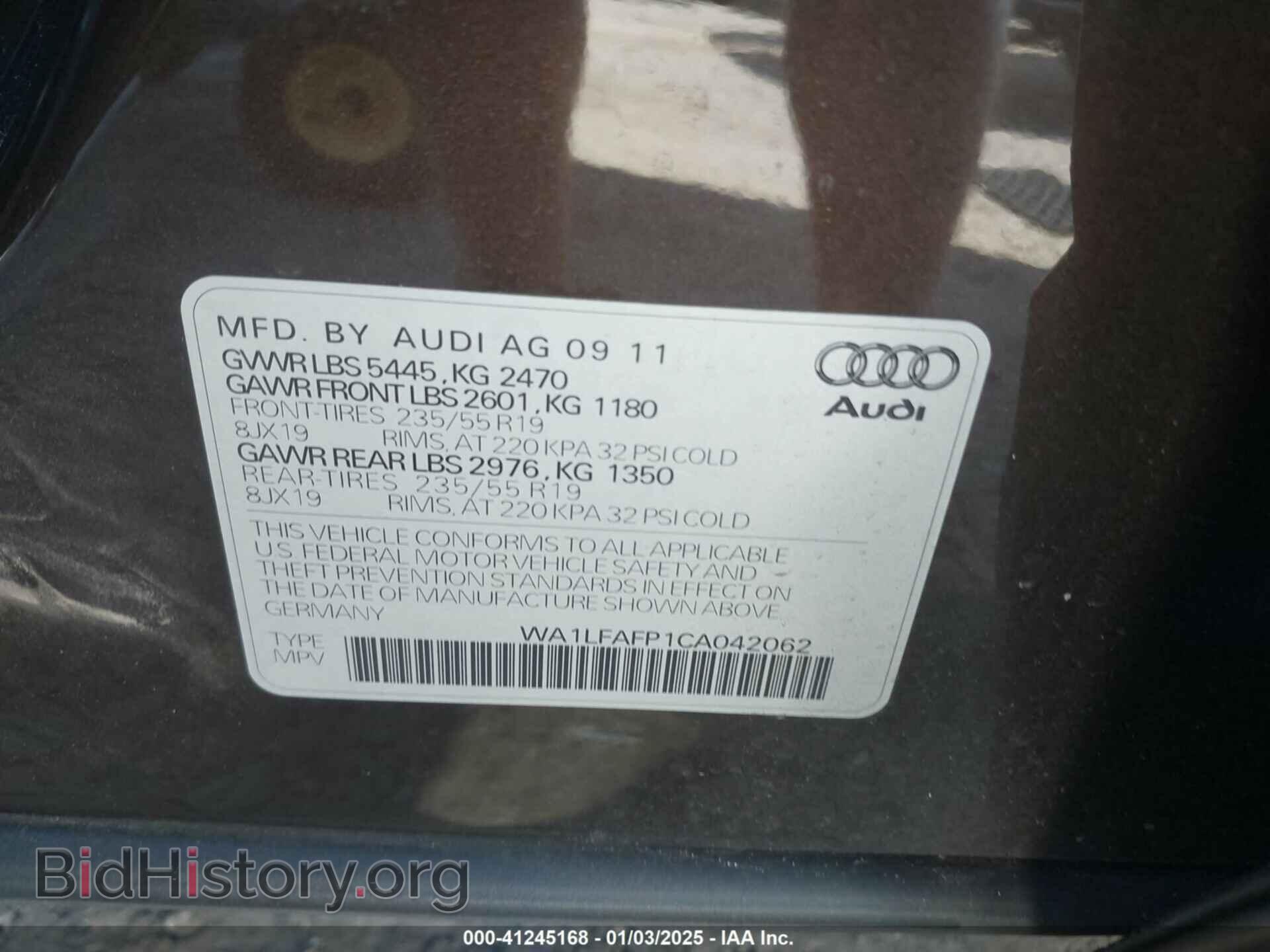 2012 AUDI Q5 - VIN: WA1LFAFP1CA042062 - Фото 9