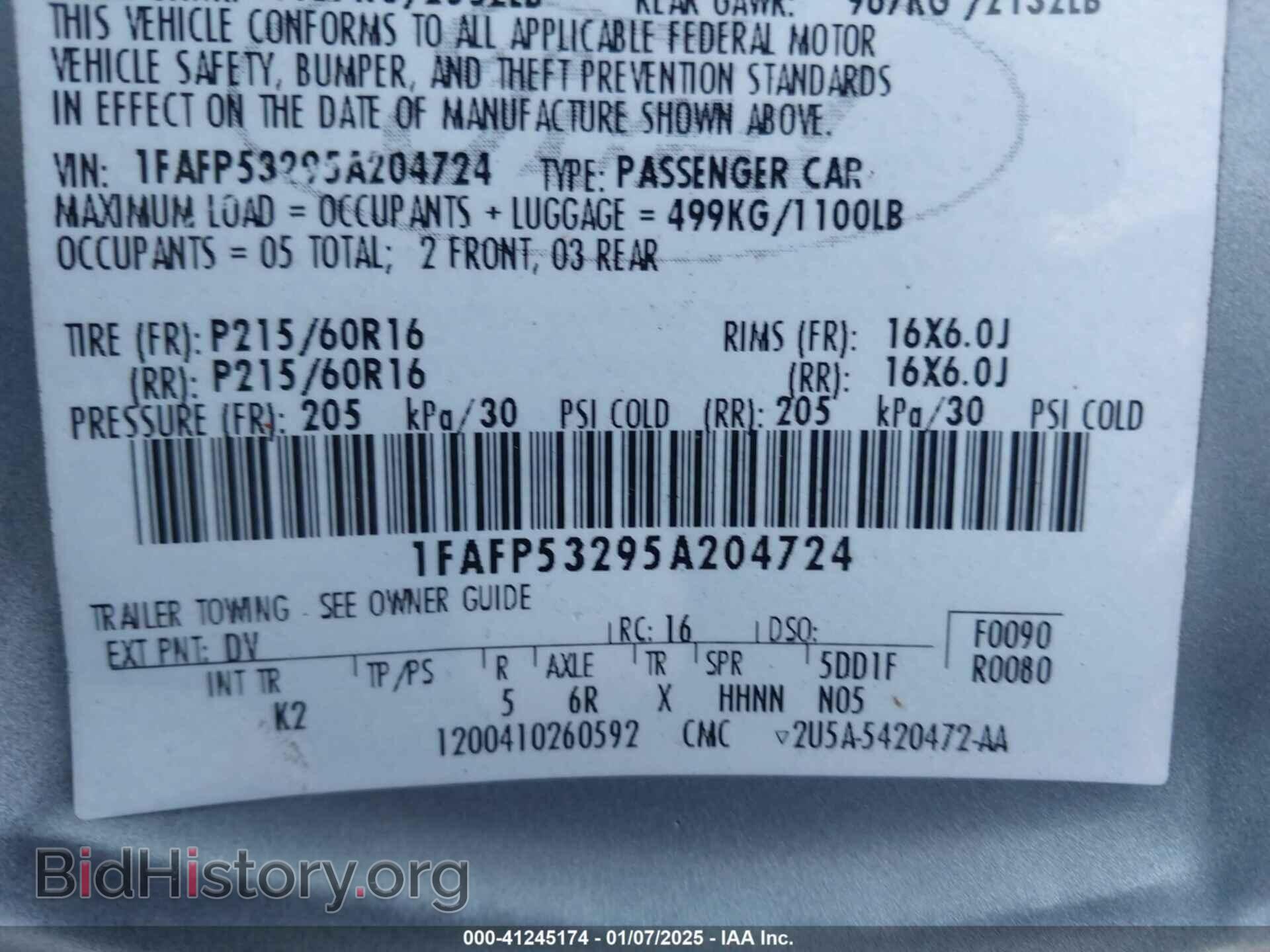 2005 FORD TAURUS - VIN: 1FAFP53295A204724 - Фото 9