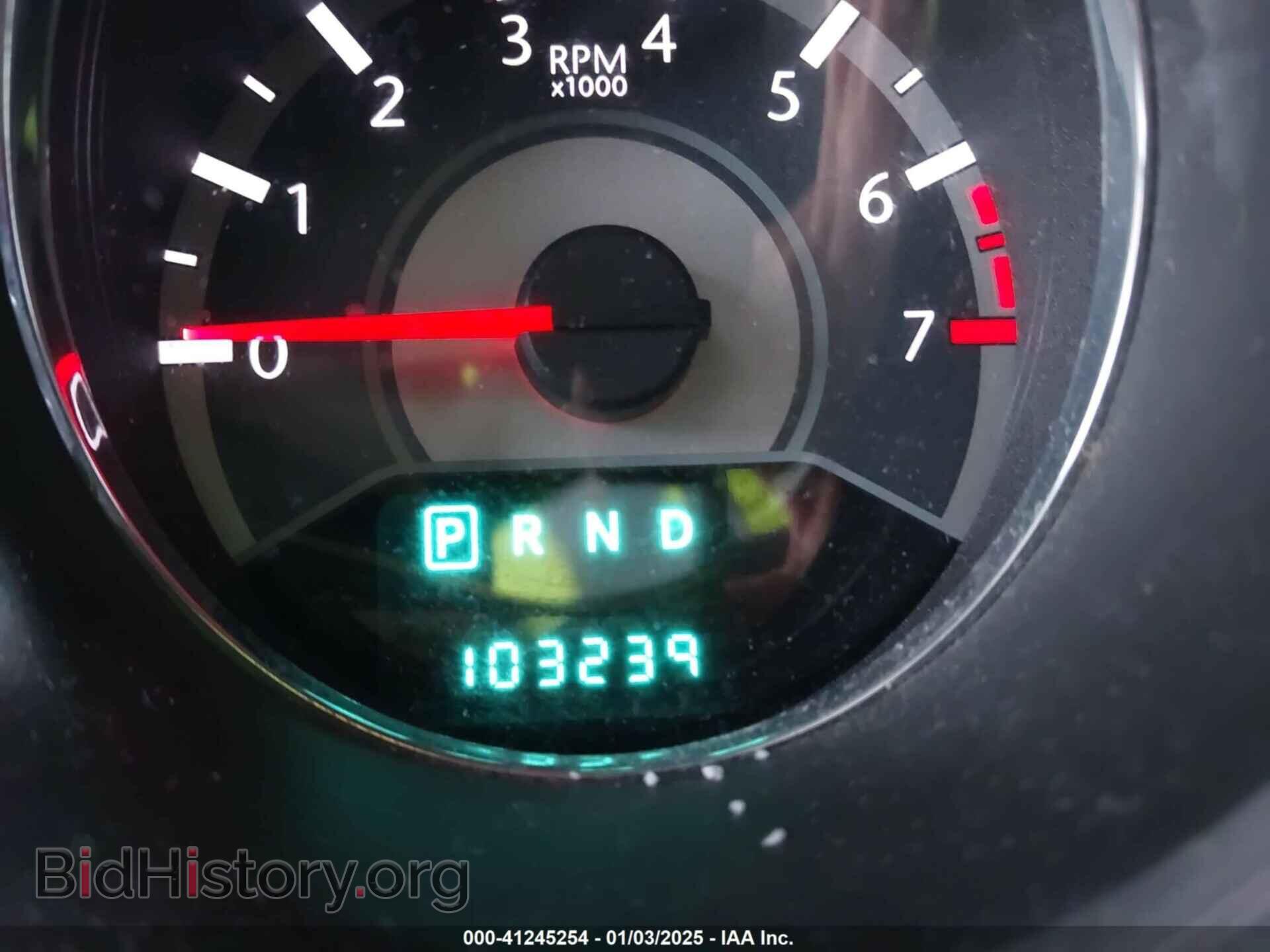 2012 CHRYSLER 200 - VIN: 1C3CCBBB8CN331273 - Фото 7