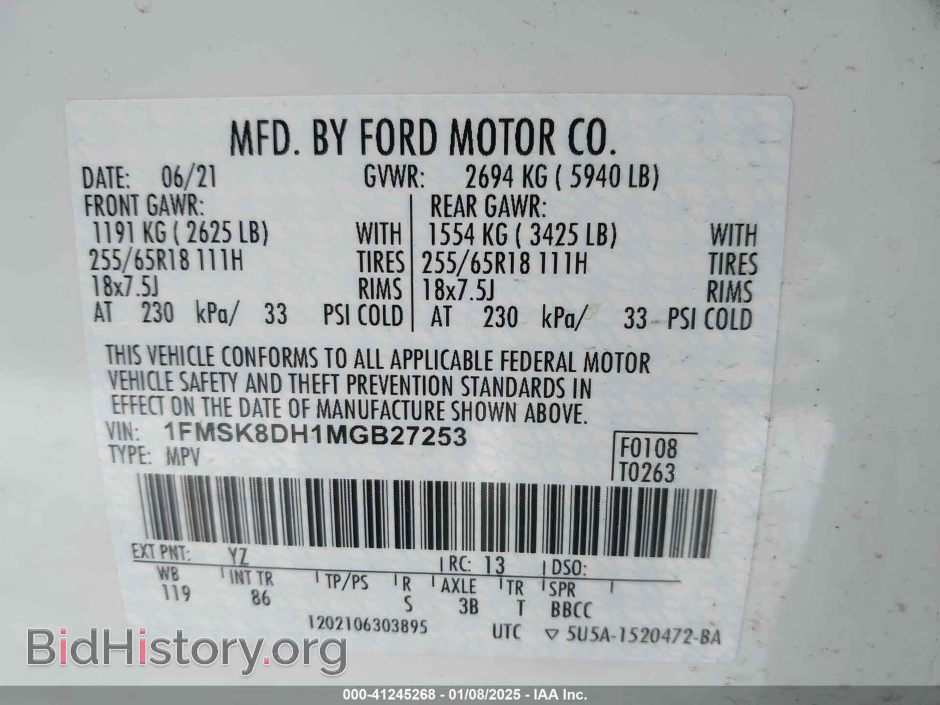 2021 FORD EXPLORER - VIN: 1FMSK8DH1MGB27253 - Photo 9