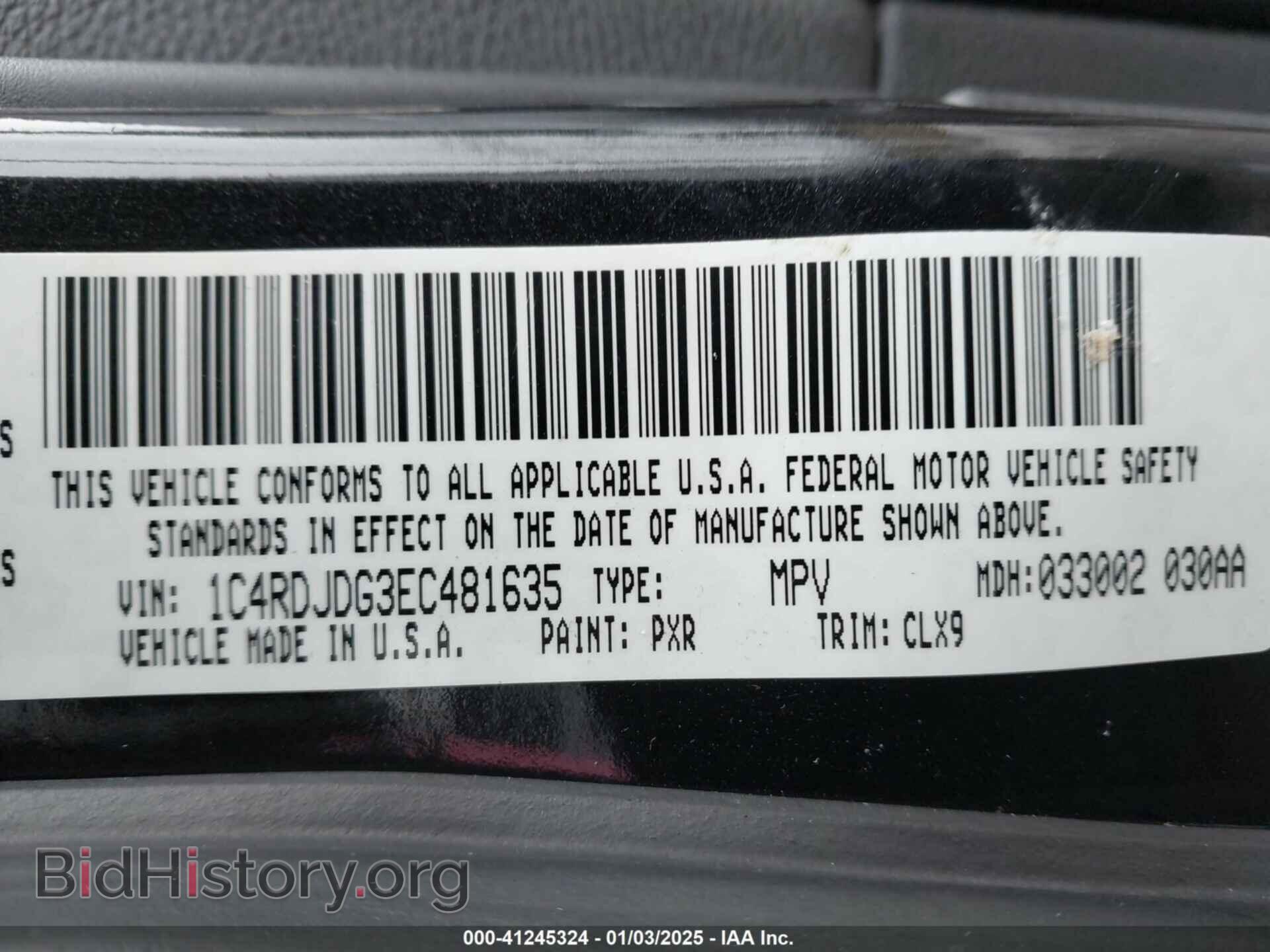 2014 DODGE DURANGO - VIN: 1C4RDJDG3EC481635 - Photo 9