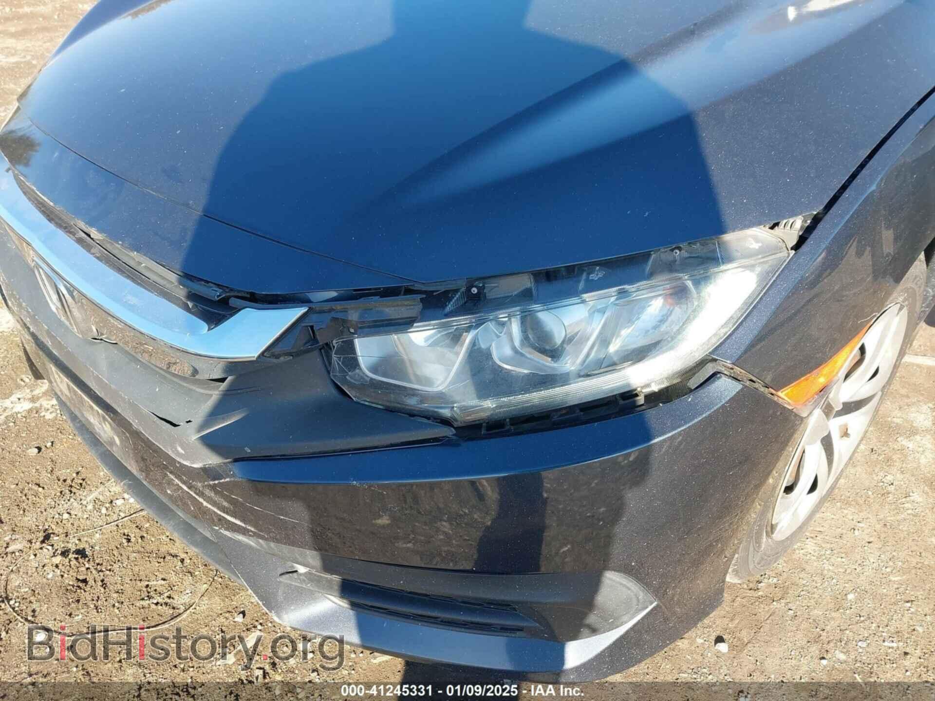 2017 HONDA CIVIC - VIN: 19XFC2F50HE207149 - Фото 6