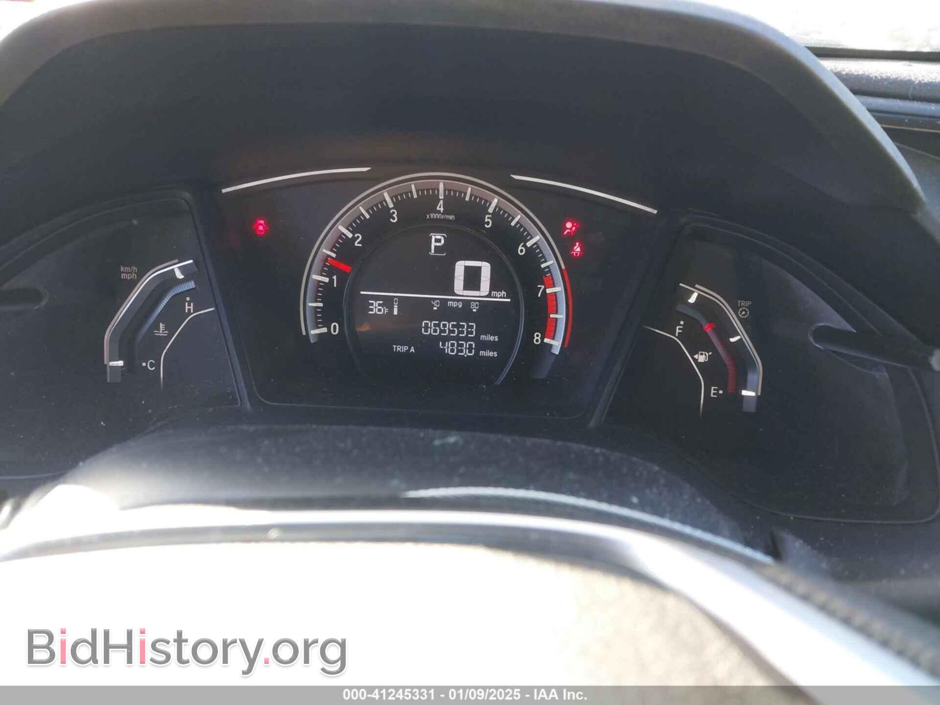 2017 HONDA CIVIC - VIN: 19XFC2F50HE207149 - Фото 7