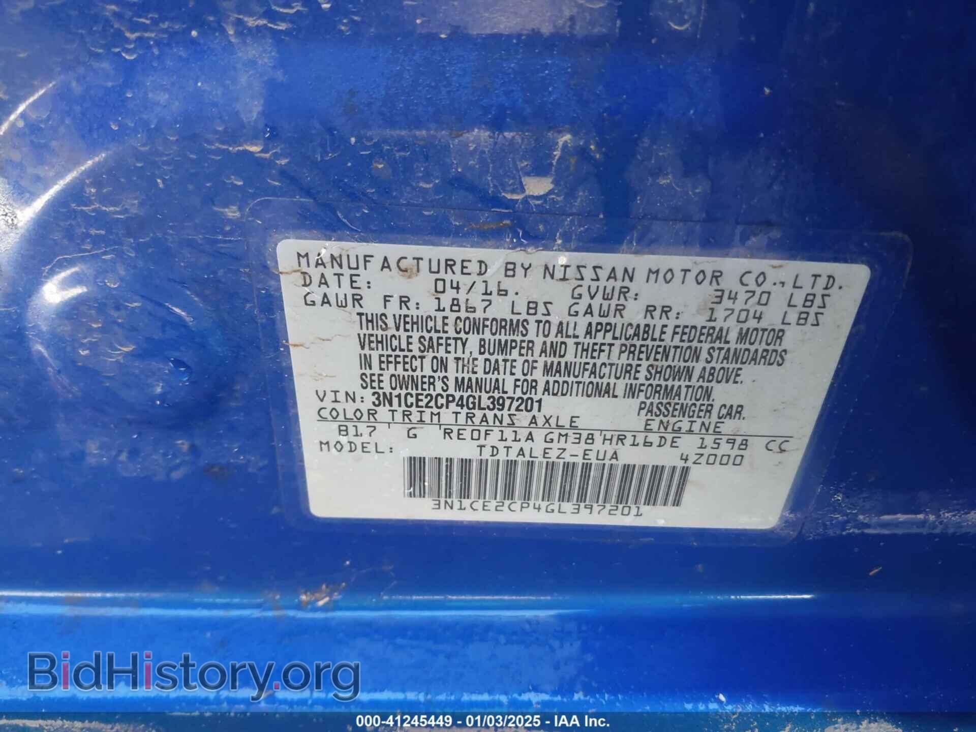 2016 NISSAN VERSA NOTE - VIN: 3N1CE2CP4GL397201 - Фото 9